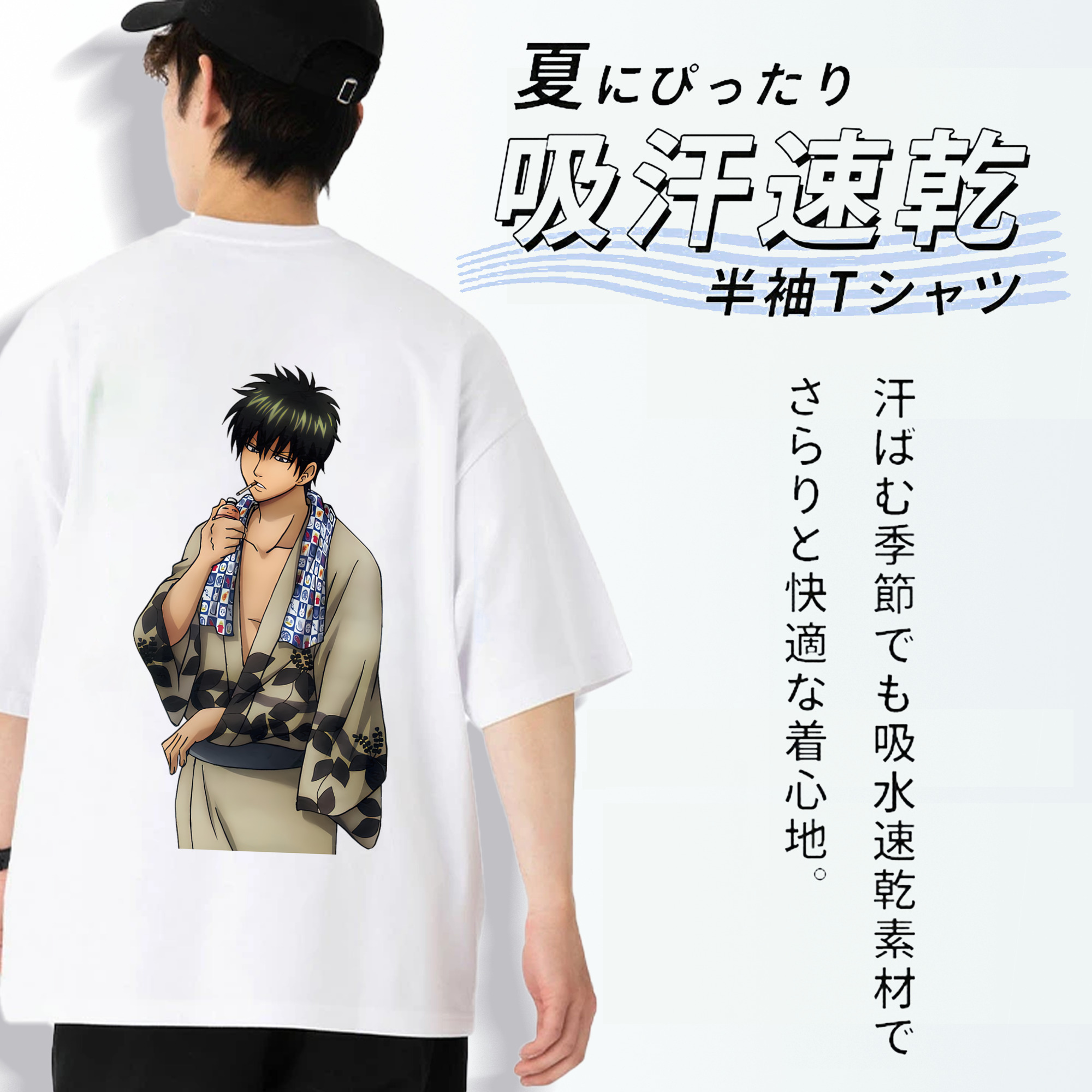 ぎんたま 坂田銀時（さかたぎんとき） 神楽 志村新八（しむら しんぱち） GINTAMA Sakata Gintoki Kagura Shimura Shinpachi 綿100％半袖Tシャツ（背面プリント）