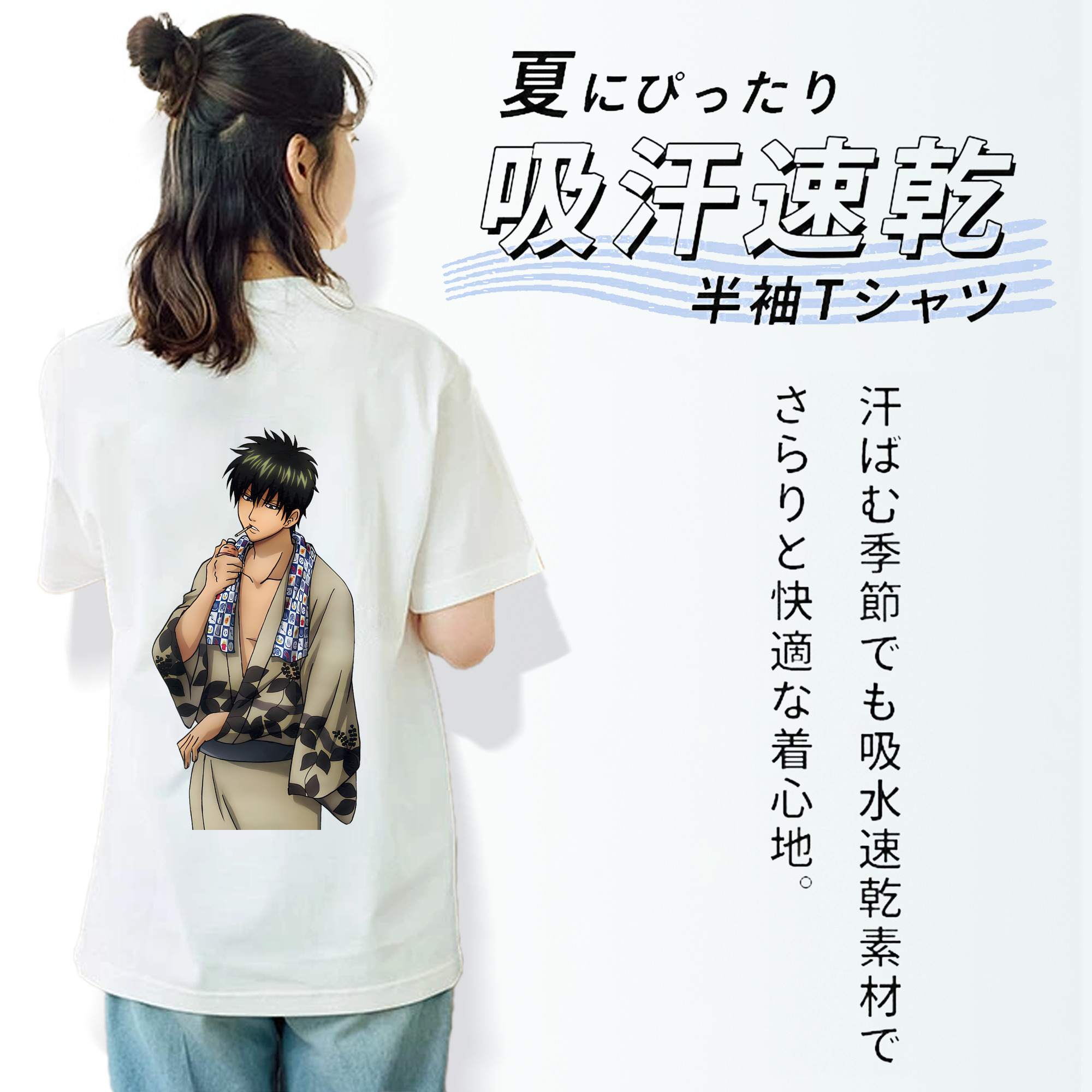 ぎんたま 坂田銀時（さかたぎんとき） 神楽 志村新八（しむら しんぱち） GINTAMA Sakata Gintoki Kagura Shimura Shinpachi 綿100％半袖Tシャツ（背面プリント）