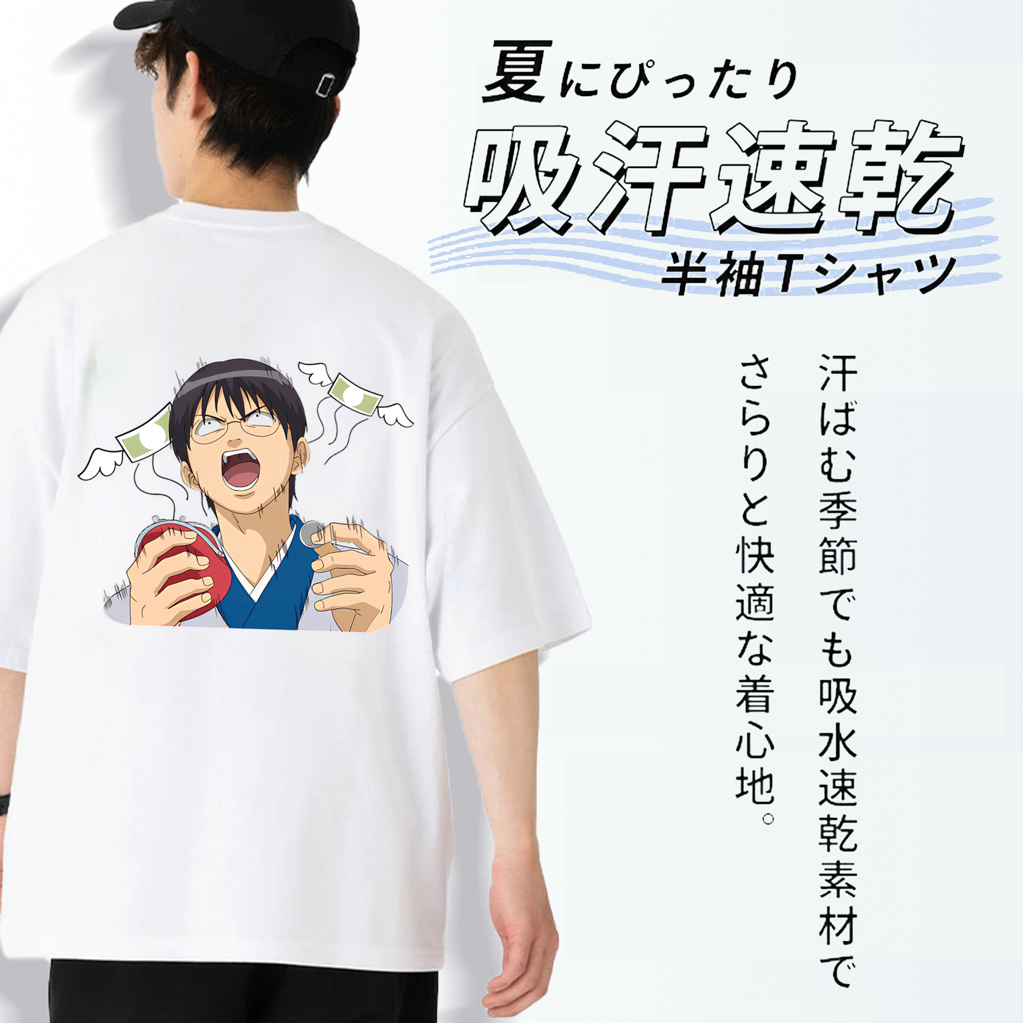 ぎんたま 坂田銀時（さかたぎんとき） 神楽 志村新八（しむら しんぱち） GINTAMA Sakata Gintoki Kagura Shimura Shinpachi 綿100％半袖Tシャツ（背面プリント）