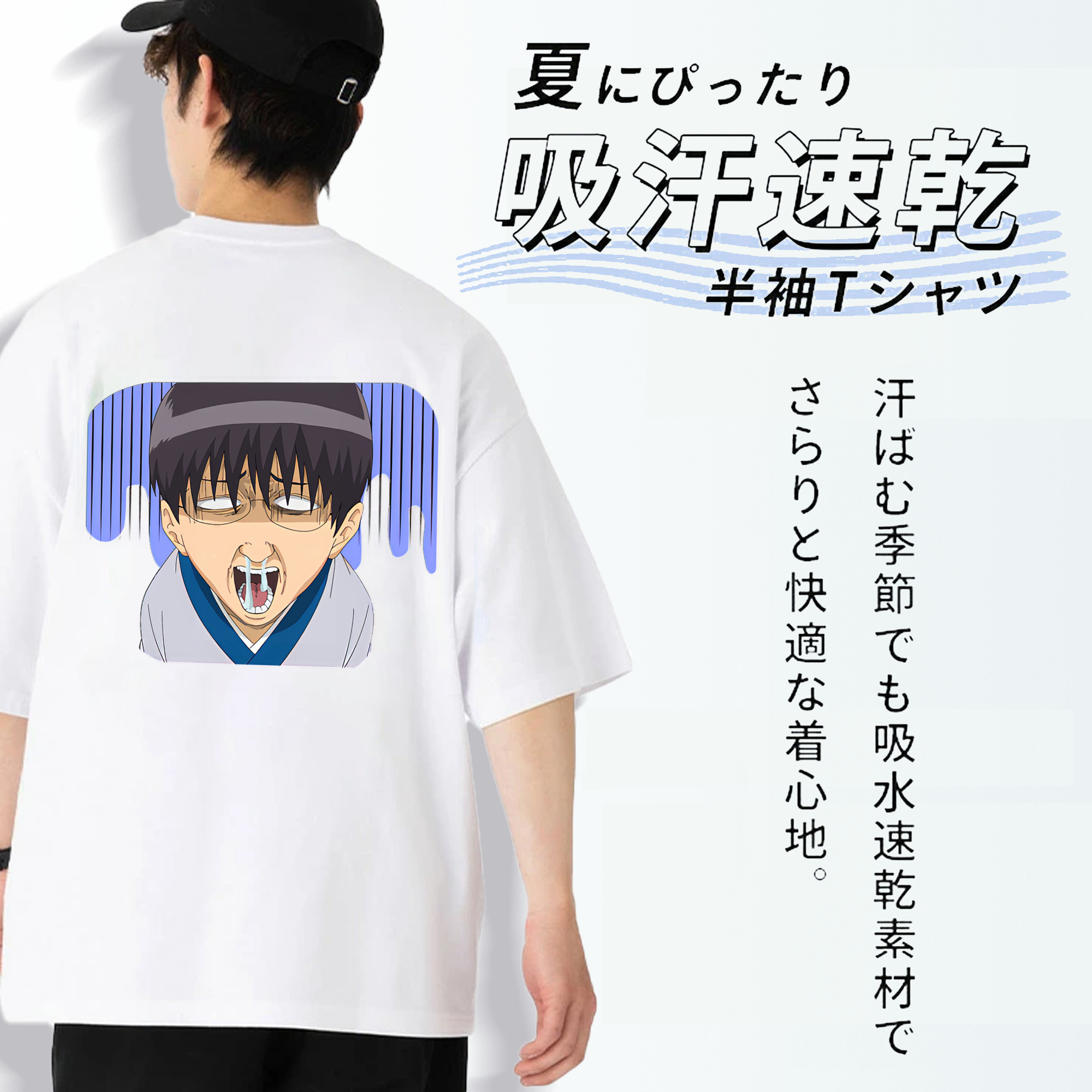 ぎんたま 坂田銀時（さかたぎんとき） 神楽 志村新八（しむら しんぱち） GINTAMA Sakata Gintoki Kagura Shimura Shinpachi 綿100％半袖Tシャツ（背面プリント）