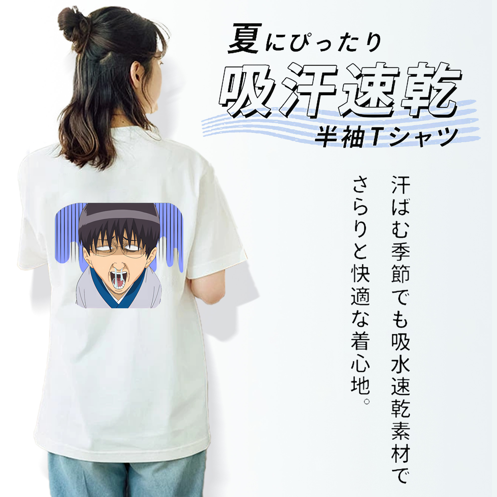 ぎんたま 坂田銀時（さかたぎんとき） 神楽 志村新八（しむら しんぱち） GINTAMA Sakata Gintoki Kagura Shimura Shinpachi 綿100％半袖Tシャツ（背面プリント）