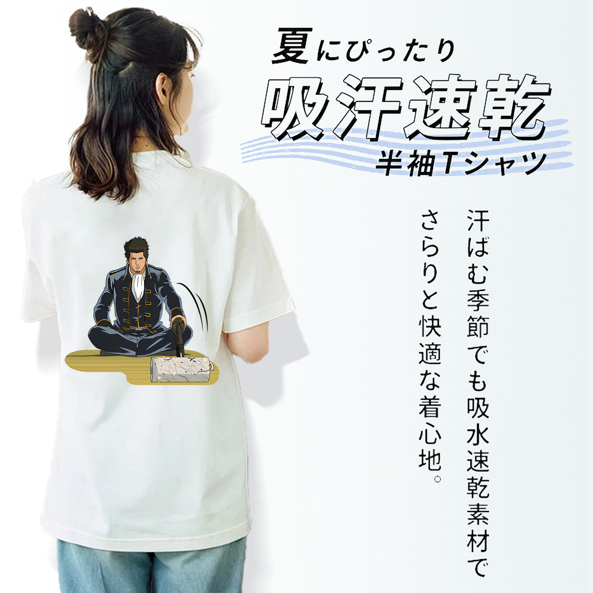 ぎんたま 坂田銀時（さかたぎんとき） 神楽 志村新八（しむら しんぱち） GINTAMA Sakata Gintoki Kagura Shimura Shinpachi 綿100％半袖Tシャツ（背面プリント）
