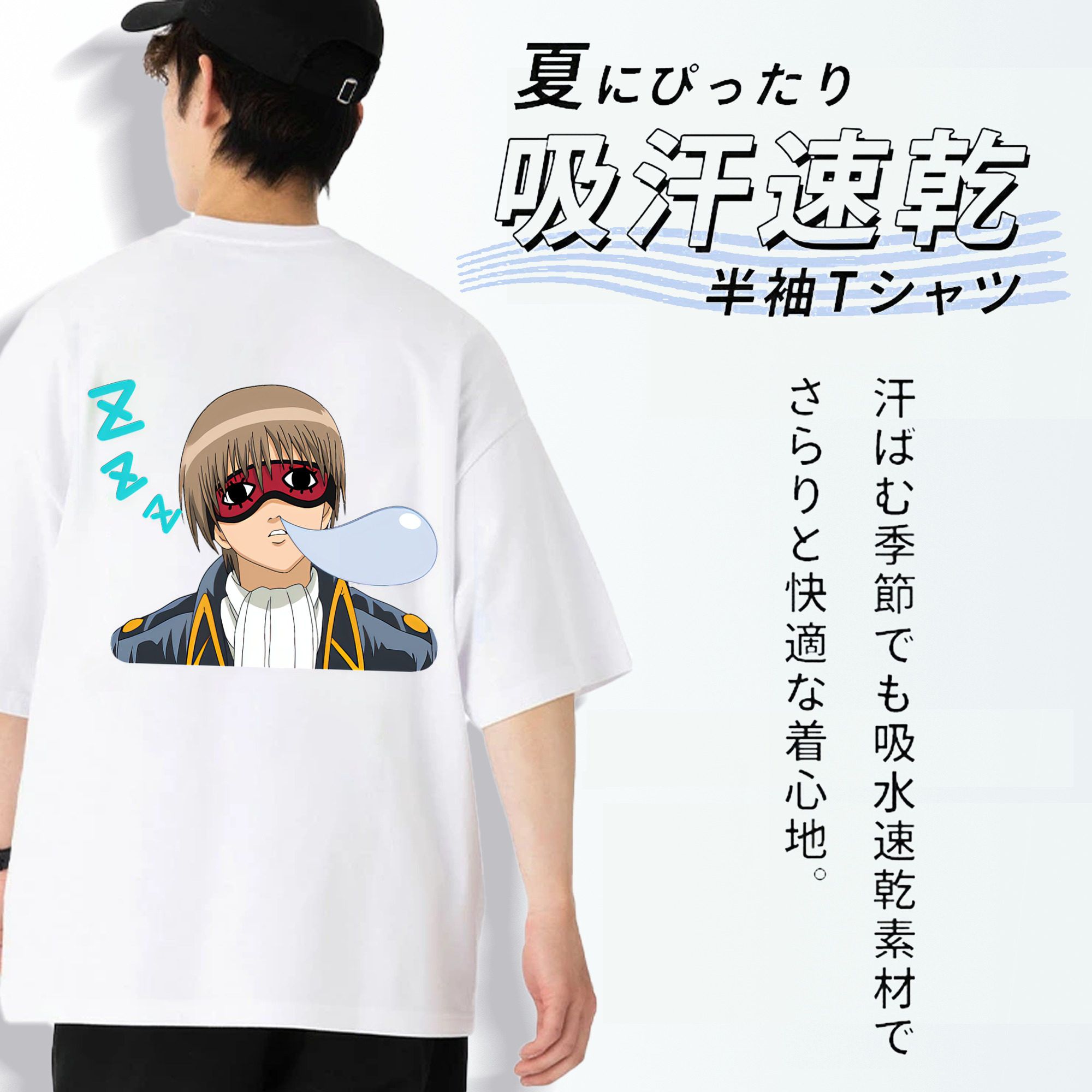 ぎんたま 坂田銀時（さかたぎんとき） 神楽 志村新八（しむら しんぱち） GINTAMA Sakata Gintoki Kagura Shimura Shinpachi 綿100％半袖Tシャツ（背面プリント）