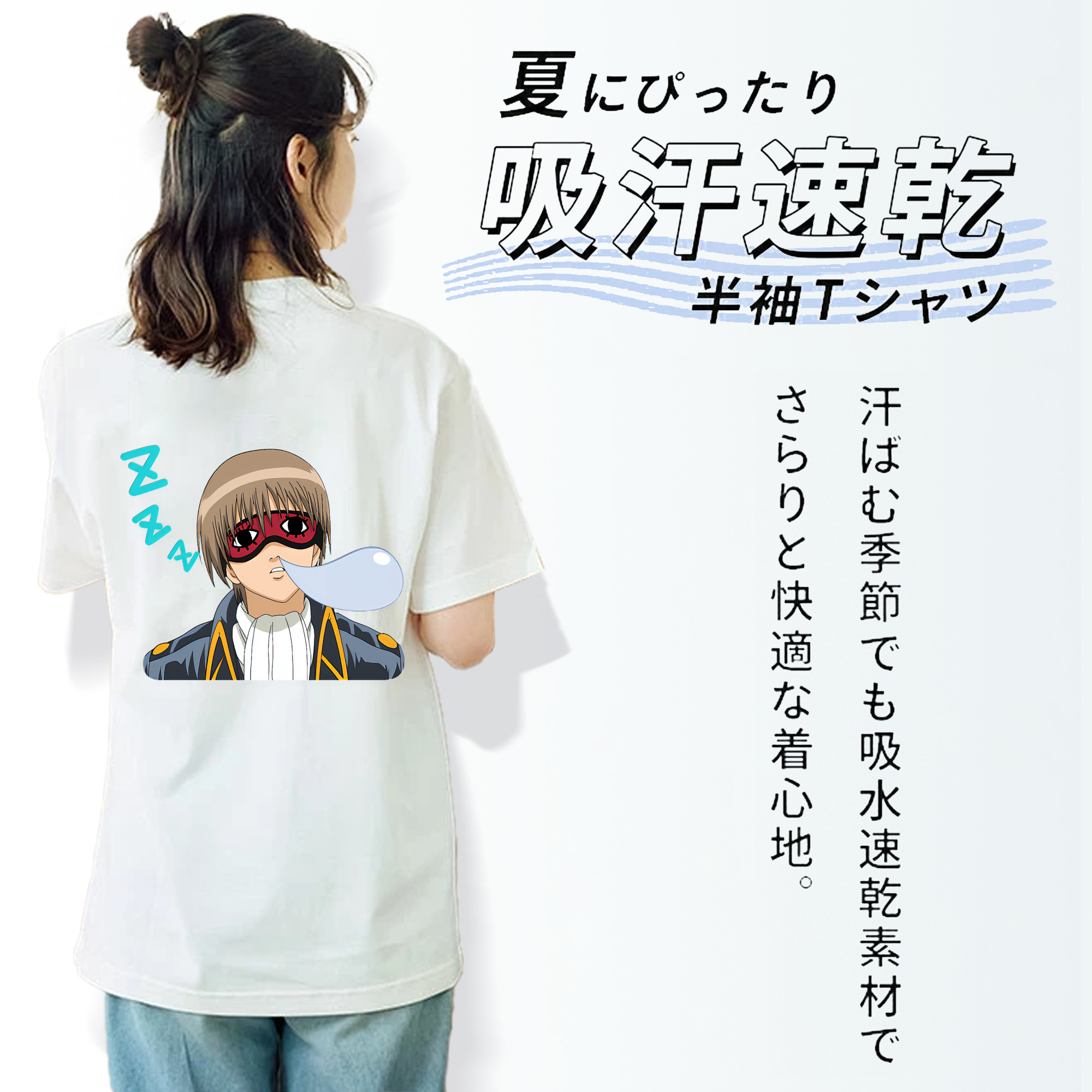 ぎんたま 坂田銀時（さかたぎんとき） 神楽 志村新八（しむら しんぱち） GINTAMA Sakata Gintoki Kagura Shimura Shinpachi 綿100％半袖Tシャツ（背面プリント）