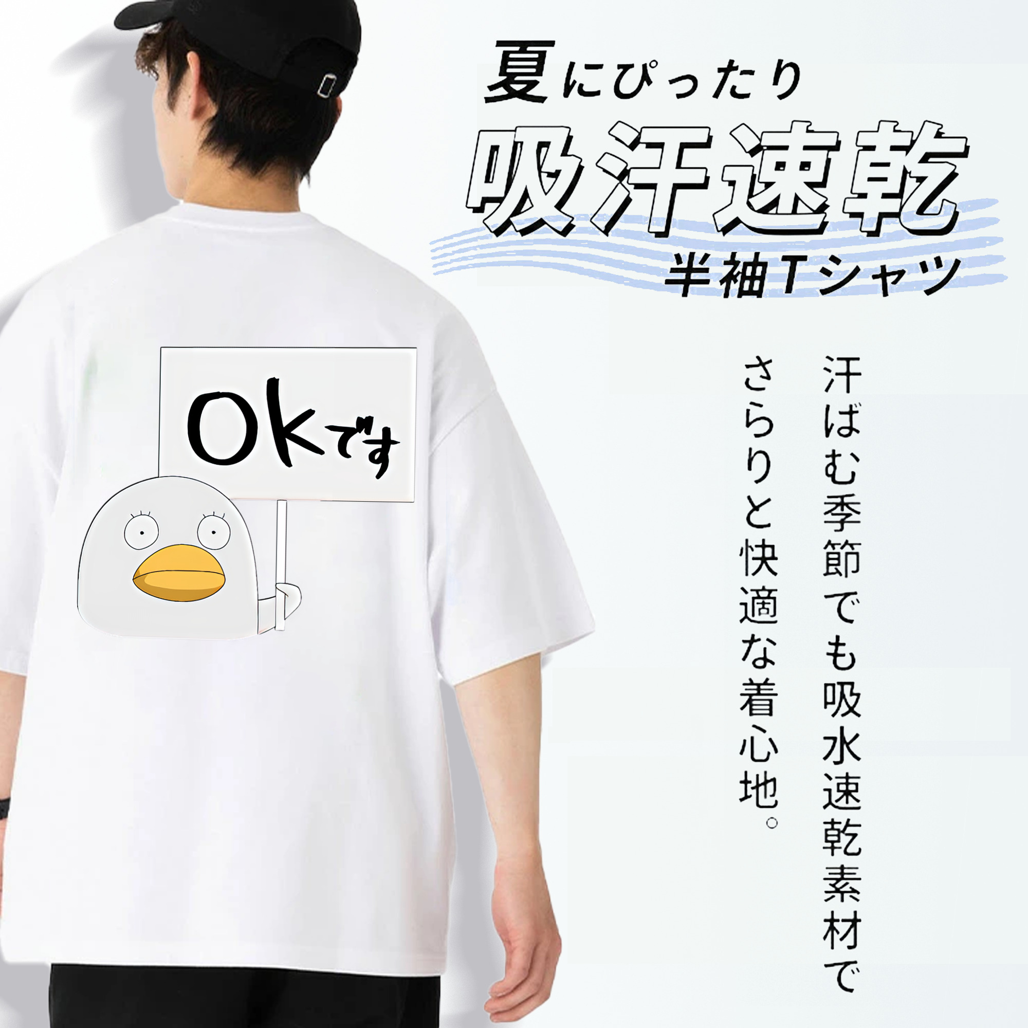 ぎんたま 坂田銀時（さかたぎんとき） 神楽 志村新八（しむら しんぱち） GINTAMA Sakata Gintoki Kagura Shimura Shinpachi 綿100％半袖Tシャツ（背面プリント）