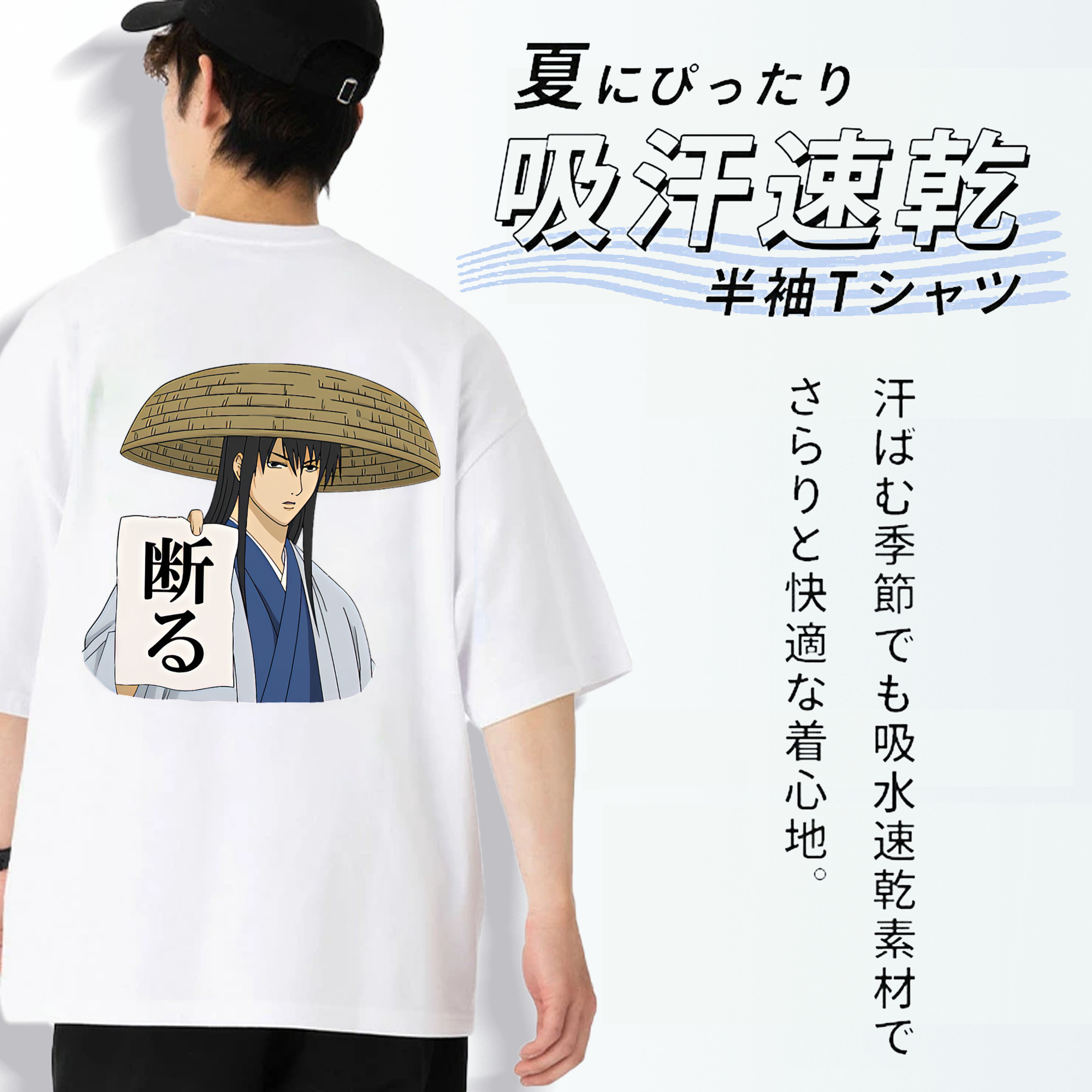 ぎんたま 坂田銀時（さかたぎんとき） 神楽 志村新八（しむら しんぱち） GINTAMA Sakata Gintoki Kagura Shimura Shinpachi 綿100％半袖Tシャツ（背面プリント）