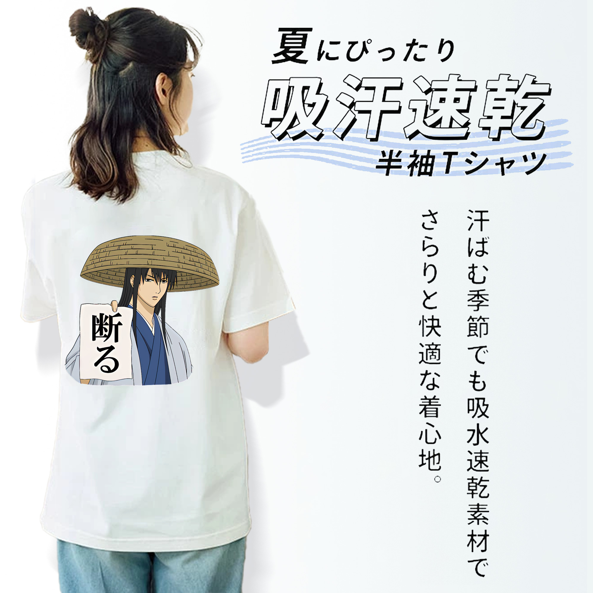 ぎんたま 坂田銀時（さかたぎんとき） 神楽 志村新八（しむら しんぱち） GINTAMA Sakata Gintoki Kagura Shimura Shinpachi 綿100％半袖Tシャツ（背面プリント）