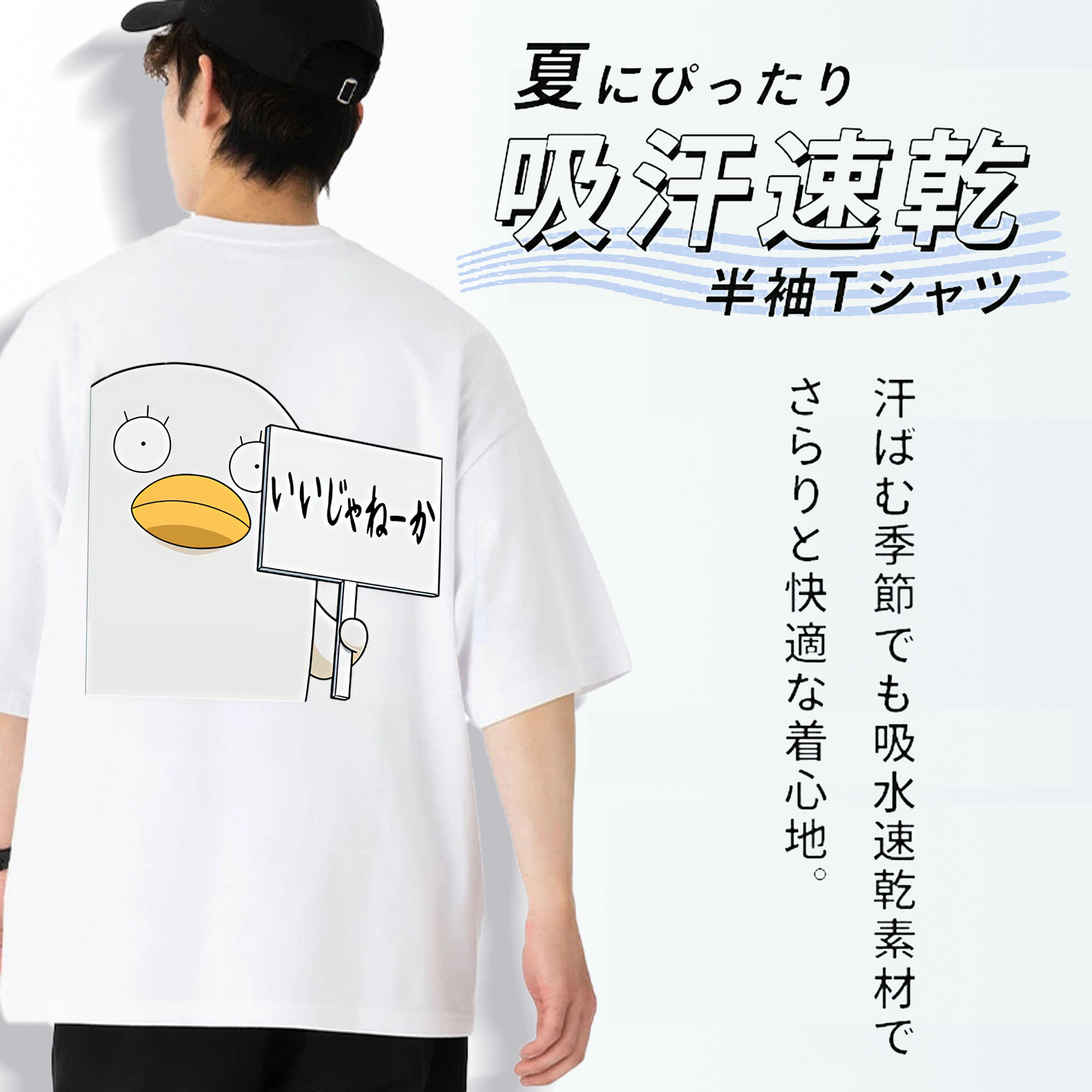 ぎんたま 坂田銀時（さかたぎんとき） 神楽 志村新八（しむら しんぱち） GINTAMA Sakata Gintoki Kagura Shimura Shinpachi 綿100％半袖Tシャツ（背面プリント）