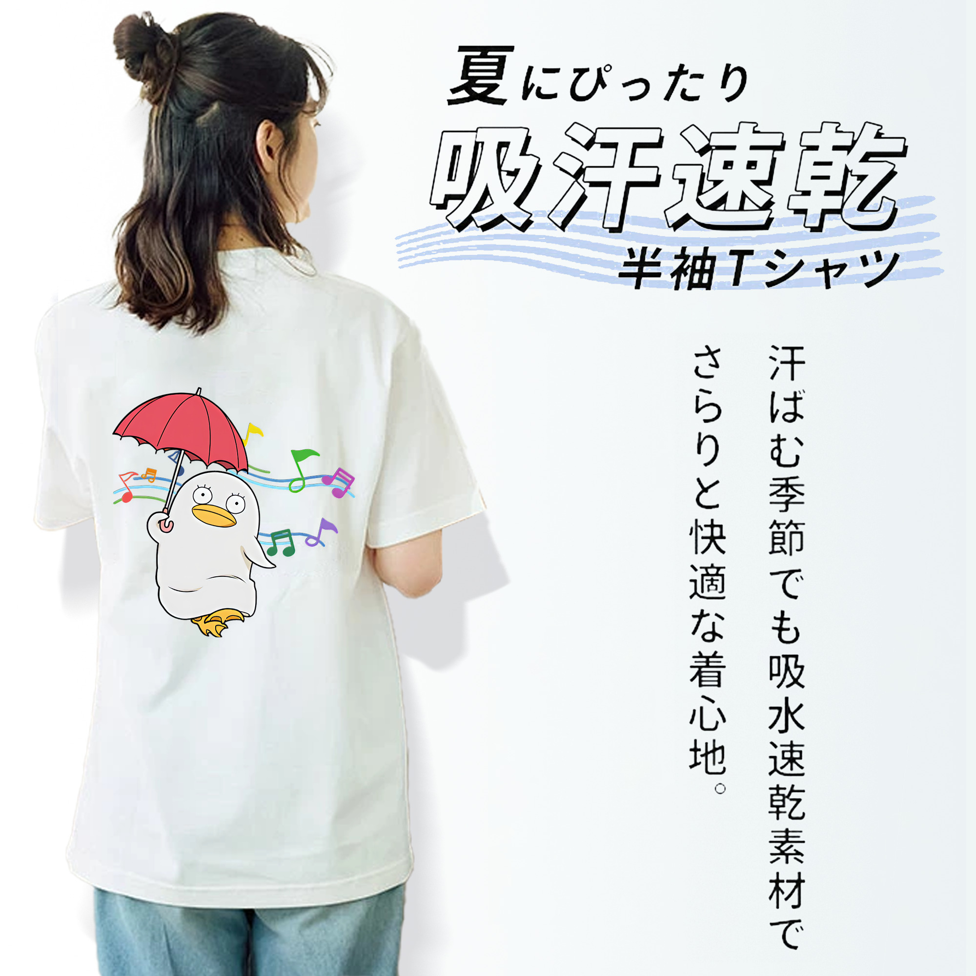 ぎんたま 坂田銀時（さかたぎんとき） 神楽 志村新八（しむら しんぱち） GINTAMA Sakata Gintoki Kagura Shimura Shinpachi 綿100％半袖Tシャツ（背面プリント）