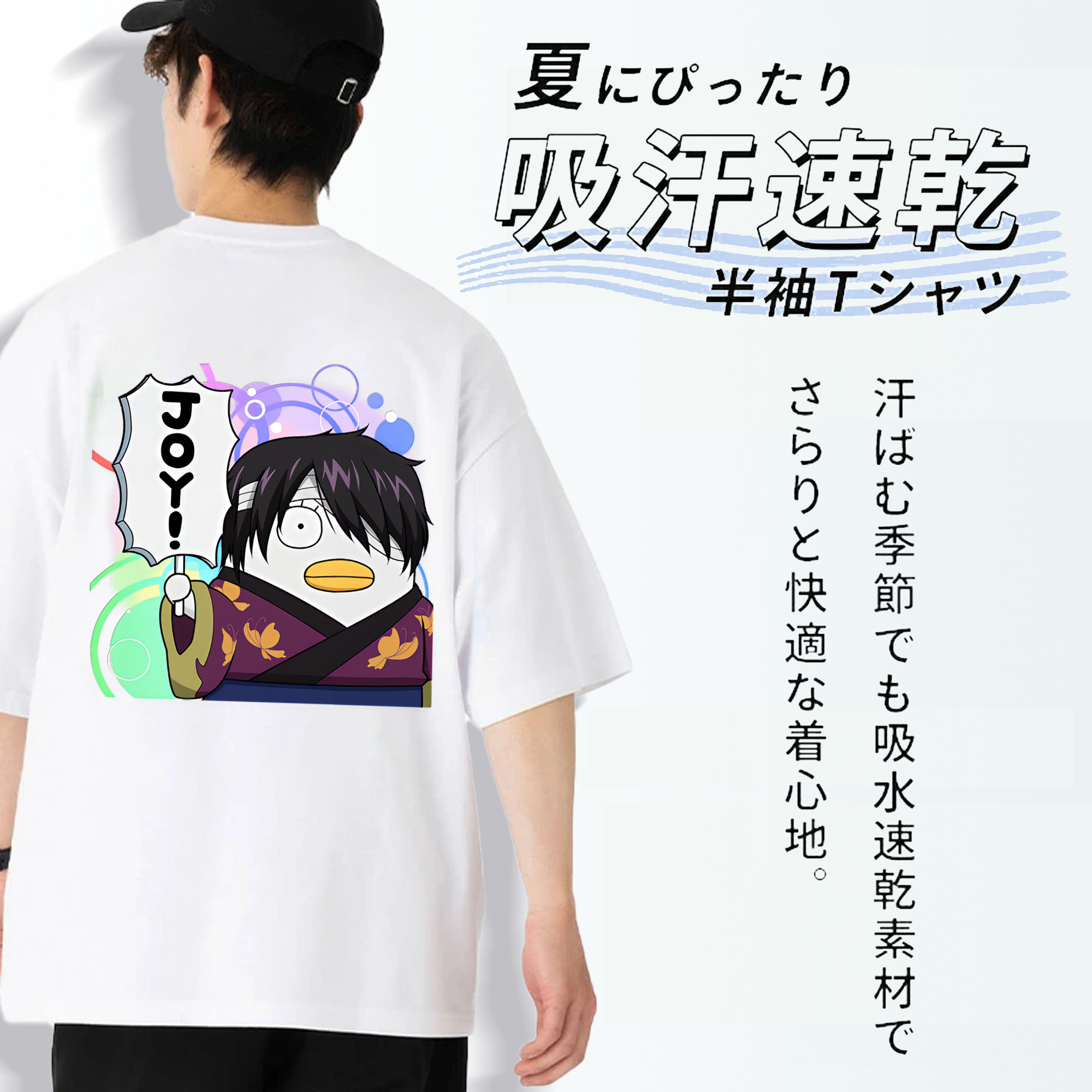 ぎんたま 坂田銀時（さかたぎんとき） 神楽 志村新八（しむら しんぱち） GINTAMA Sakata Gintoki Kagura Shimura Shinpachi 綿100％半袖Tシャツ（背面プリント）