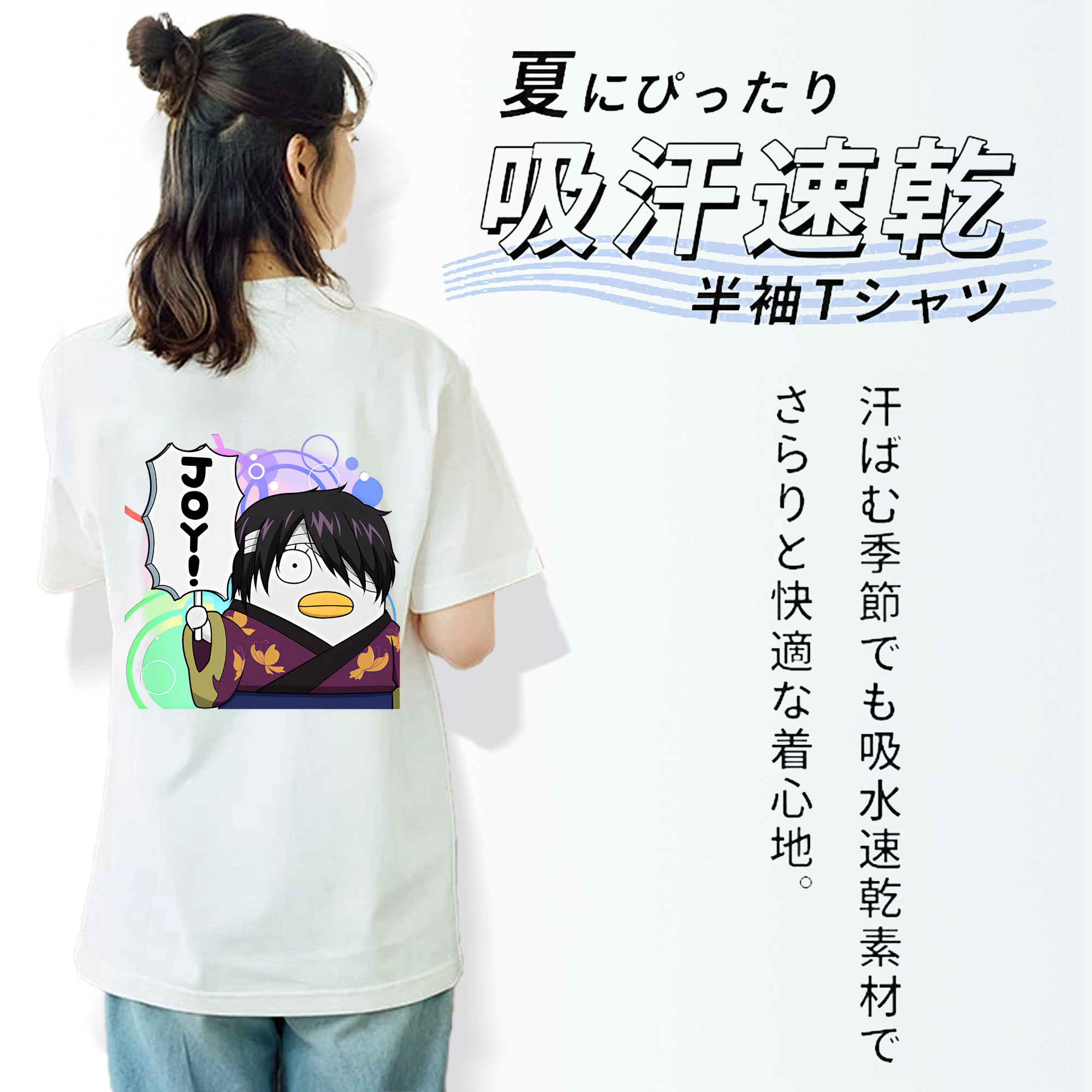 ぎんたま 坂田銀時（さかたぎんとき） 神楽 志村新八（しむら しんぱち） GINTAMA Sakata Gintoki Kagura Shimura Shinpachi 綿100％半袖Tシャツ（背面プリント）