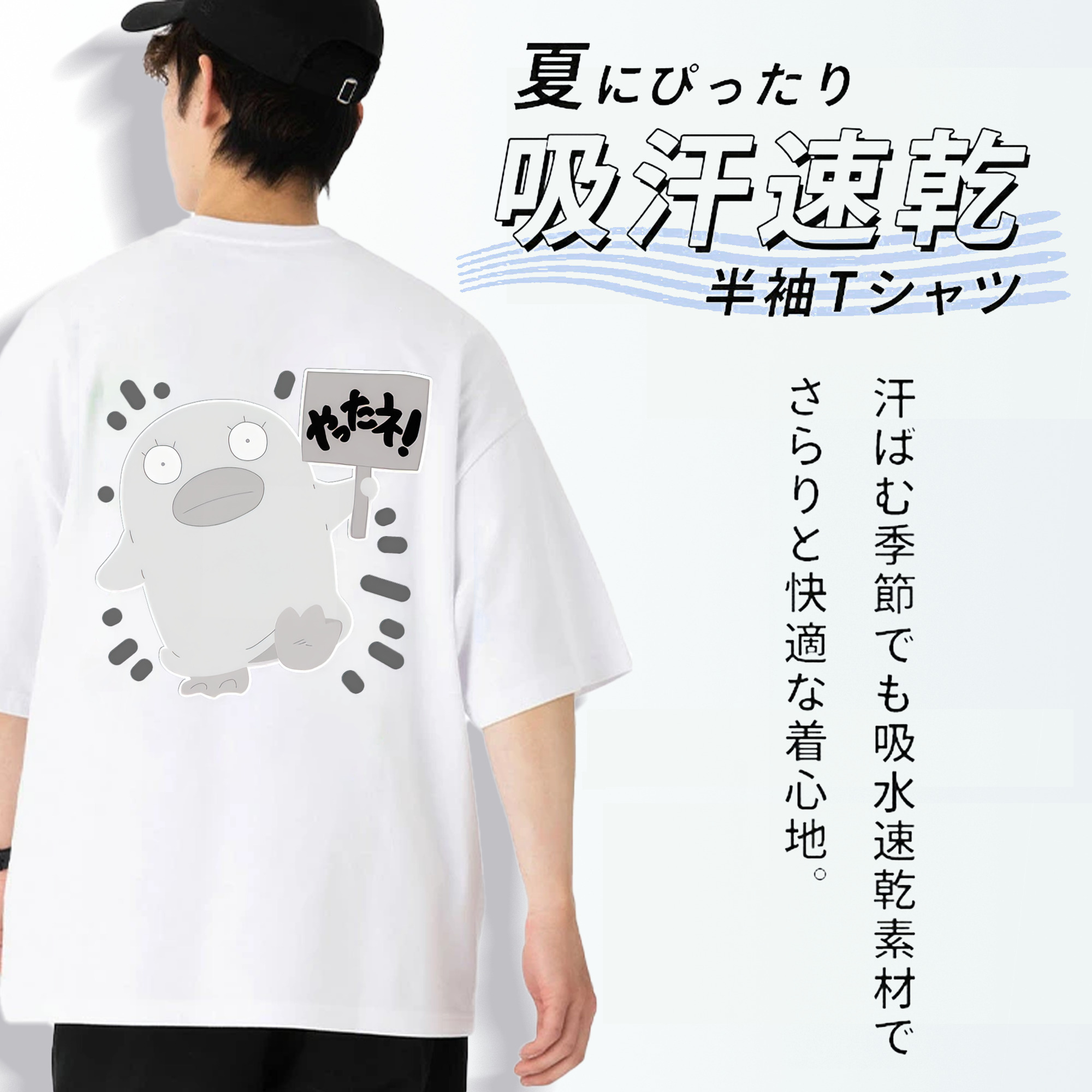ぎんたま 坂田銀時（さかたぎんとき） 神楽 志村新八（しむら しんぱち） GINTAMA Sakata Gintoki Kagura Shimura Shinpachi 綿100％半袖Tシャツ（背面プリント）