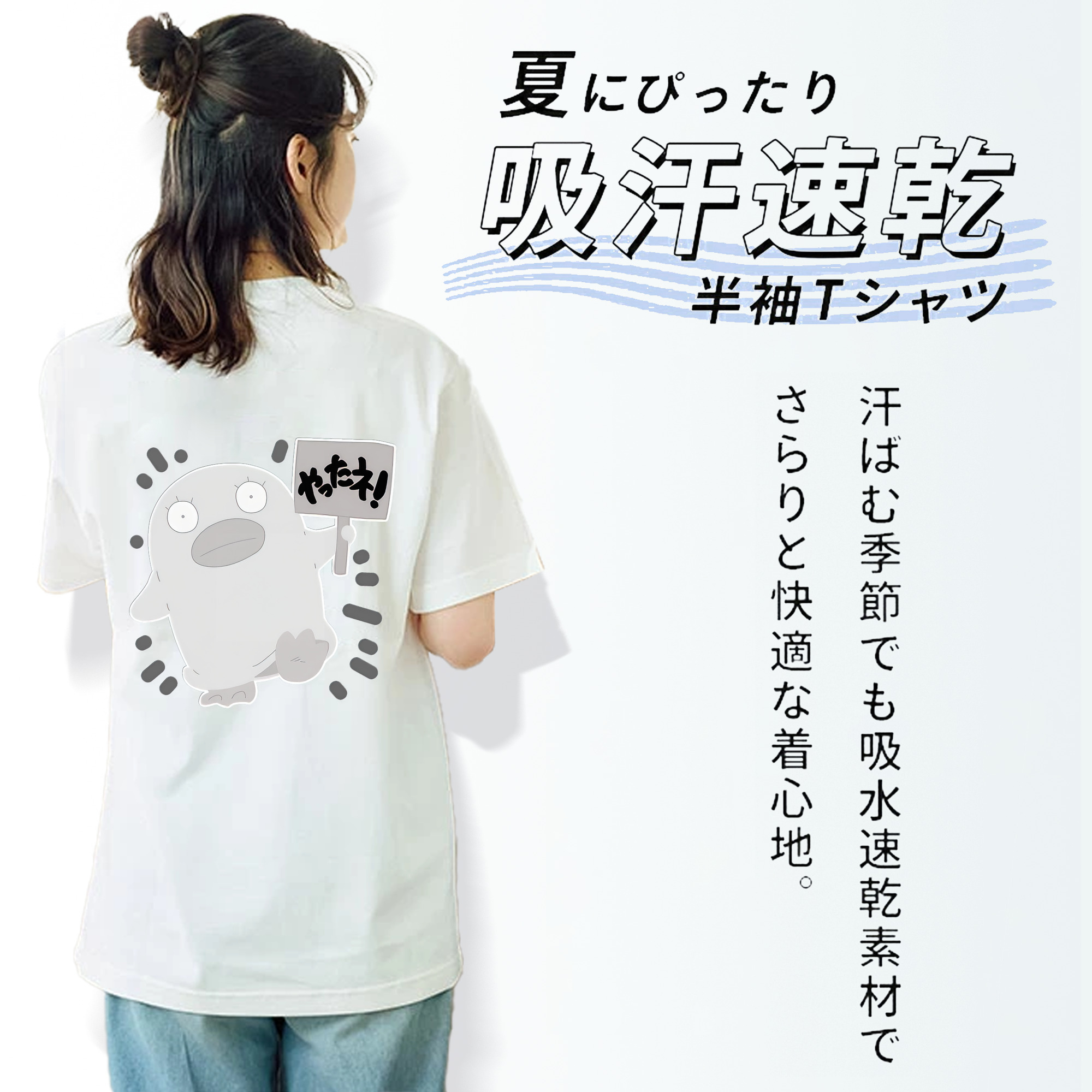 ぎんたま 坂田銀時（さかたぎんとき） 神楽 志村新八（しむら しんぱち） GINTAMA Sakata Gintoki Kagura Shimura Shinpachi 綿100％半袖Tシャツ（背面プリント）