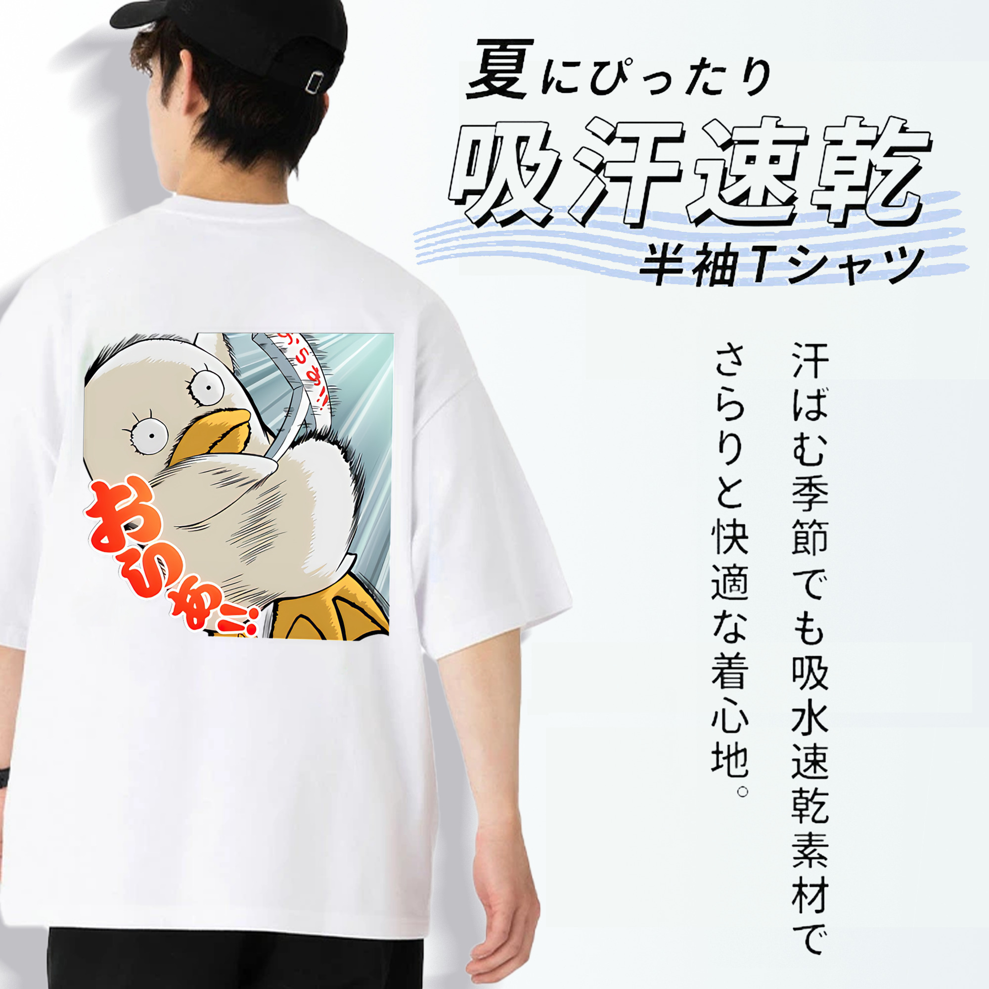 ぎんたま 坂田銀時（さかたぎんとき） 神楽 志村新八（しむら しんぱち） GINTAMA Sakata Gintoki Kagura Shimura Shinpachi 綿100％半袖Tシャツ（背面プリント）
