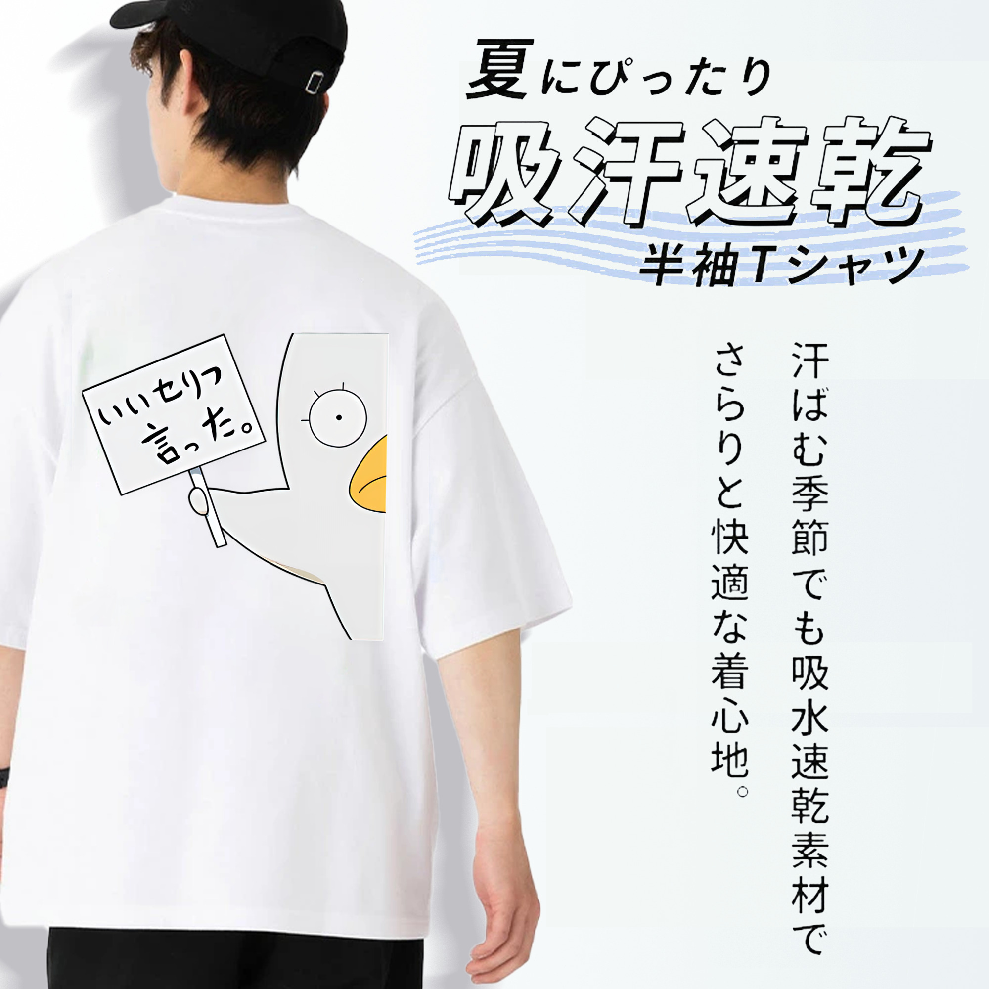 ぎんたま 坂田銀時（さかたぎんとき） 神楽 志村新八（しむら しんぱち） GINTAMA Sakata Gintoki Kagura Shimura Shinpachi 綿100％半袖Tシャツ（背面プリント）
