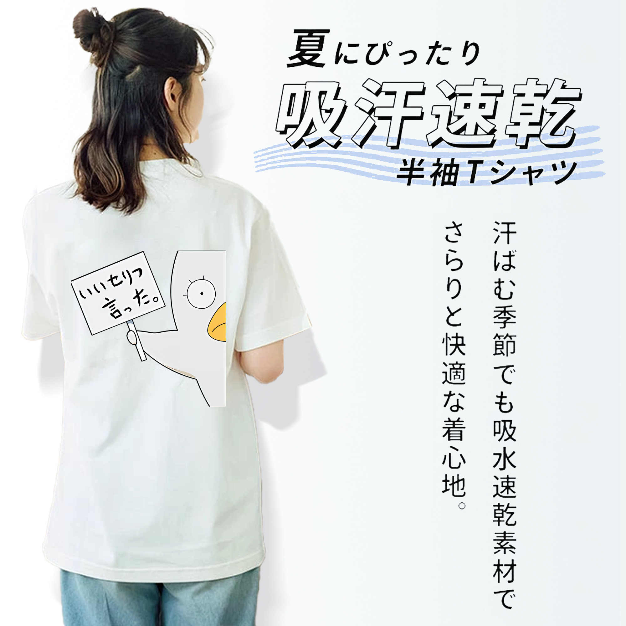 ぎんたま 坂田銀時（さかたぎんとき） 神楽 志村新八（しむら しんぱち） GINTAMA Sakata Gintoki Kagura Shimura Shinpachi 綿100％半袖Tシャツ（背面プリント）