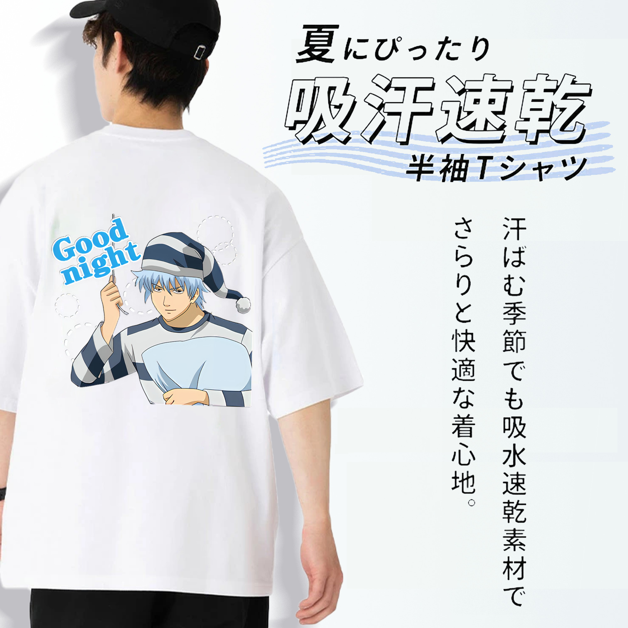 ぎんたま 坂田銀時（さかたぎんとき） 神楽 志村新八（しむら しんぱち） GINTAMA Sakata Gintoki Kagura Shimura Shinpachi 綿100％半袖Tシャツ（背面プリント）
