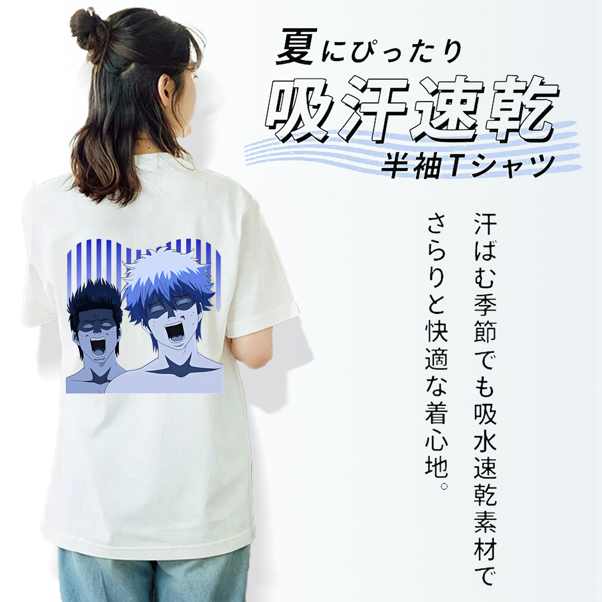 ぎんたま 坂田銀時（さかたぎんとき） 神楽 志村新八（しむら しんぱち） GINTAMA Sakata Gintoki Kagura Shimura Shinpachi 綿100％半袖Tシャツ（背面プリント）