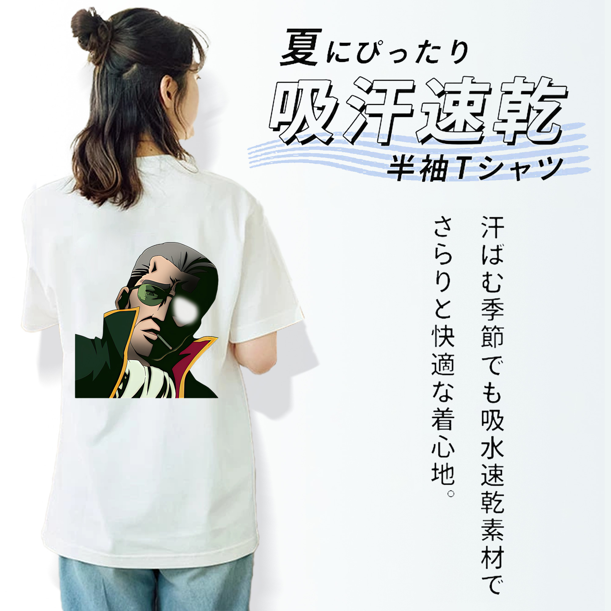 ぎんたま 坂田銀時（さかたぎんとき） 神楽 志村新八（しむら しんぱち） GINTAMA Sakata Gintoki Kagura Shimura Shinpachi 綿100％半袖Tシャツ（背面プリント）