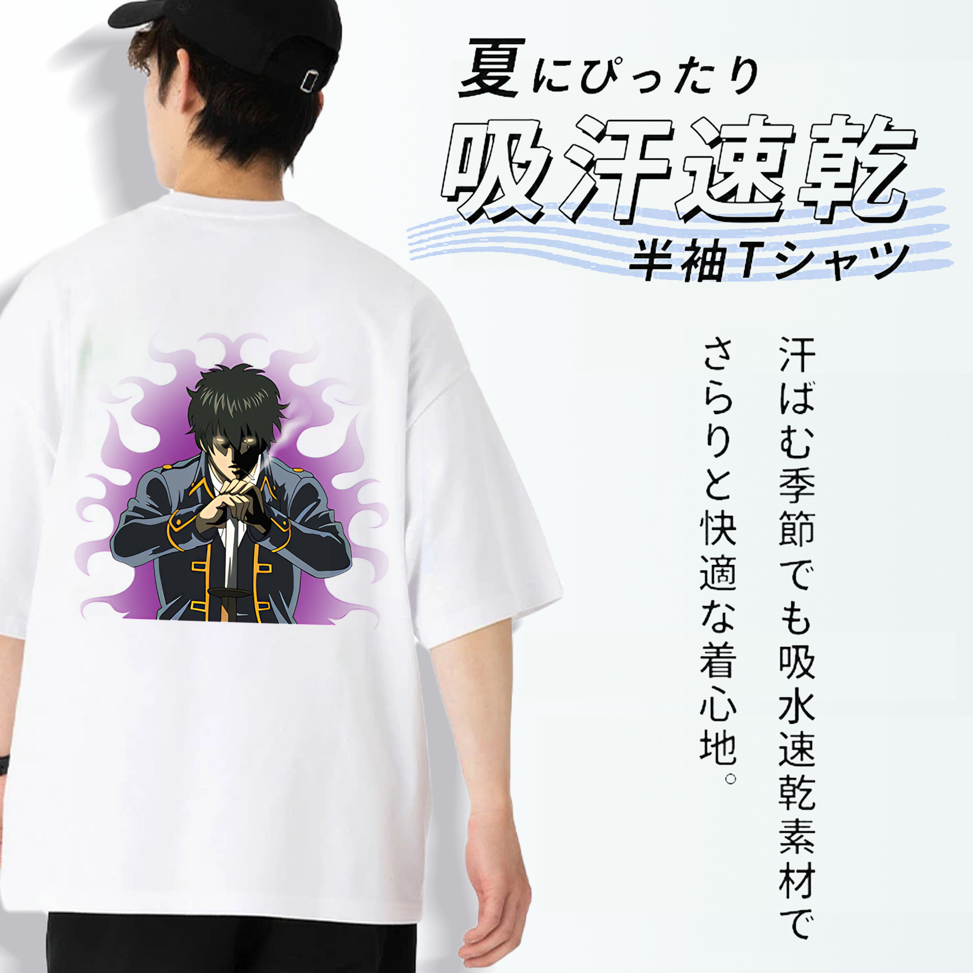 ぎんたま 坂田銀時（さかたぎんとき） 神楽 志村新八（しむら しんぱち） GINTAMA Sakata Gintoki Kagura Shimura Shinpachi 綿100％半袖Tシャツ（背面プリント）