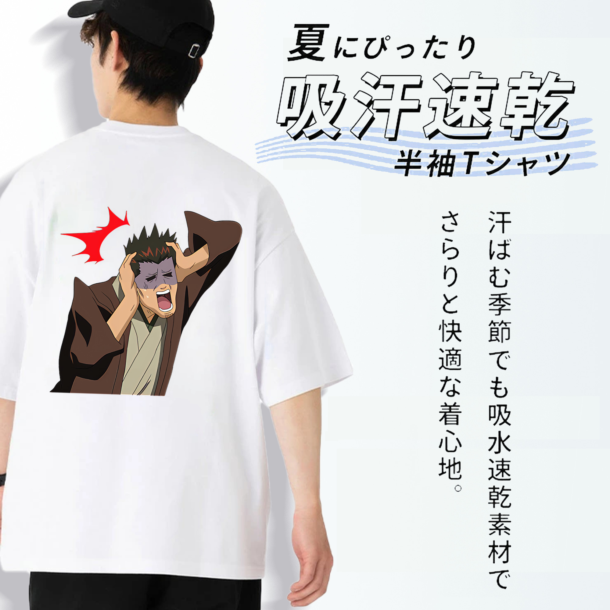 ぎんたま 坂田銀時（さかたぎんとき） 神楽 志村新八（しむら しんぱち） GINTAMA Sakata Gintoki Kagura Shimura Shinpachi 綿100％半袖Tシャツ（背面プリント）