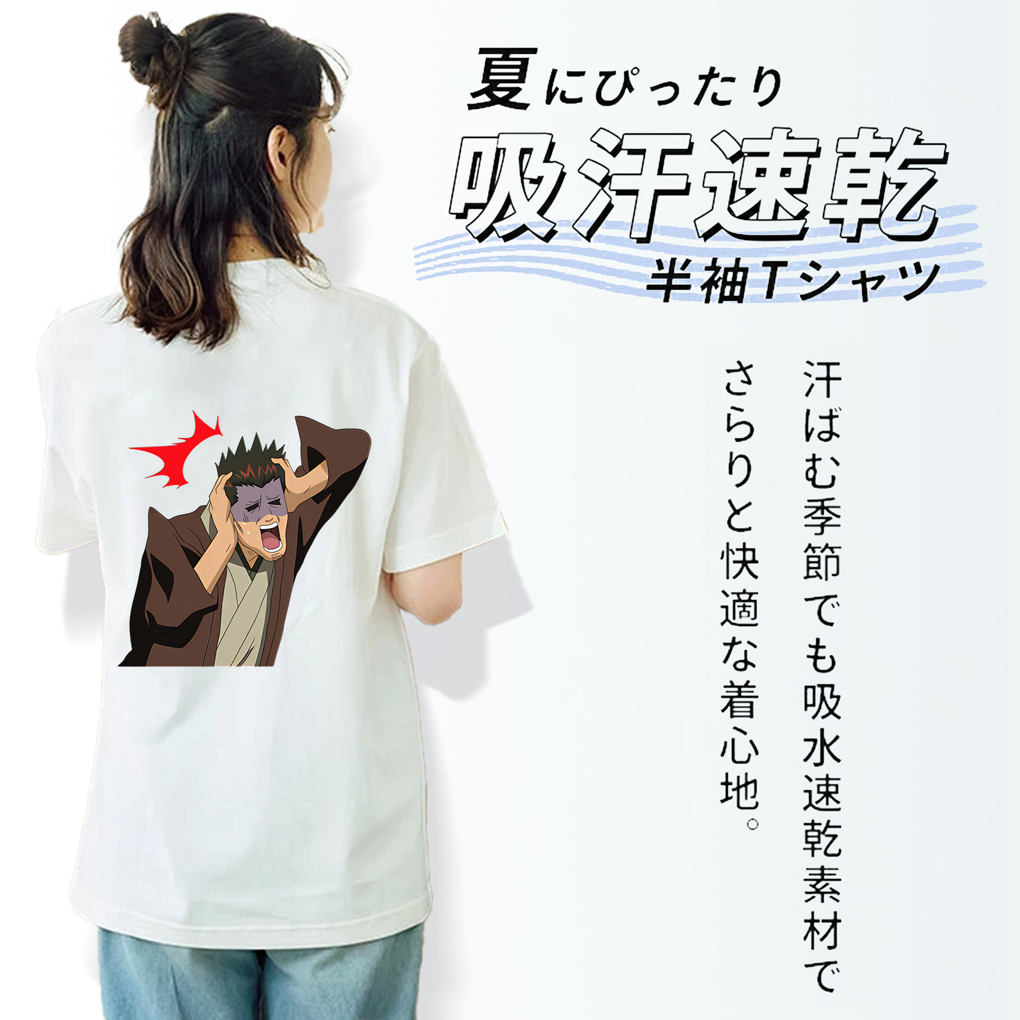 ぎんたま 坂田銀時（さかたぎんとき） 神楽 志村新八（しむら しんぱち） GINTAMA Sakata Gintoki Kagura Shimura Shinpachi 綿100％半袖Tシャツ（背面プリント）