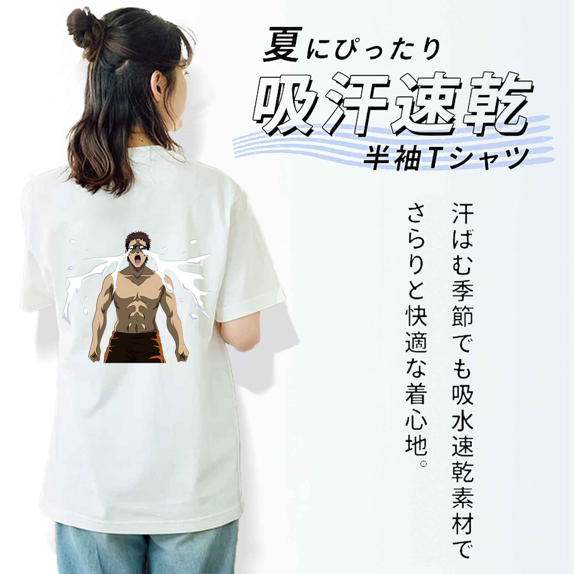 ぎんたま 坂田銀時（さかたぎんとき） 神楽 志村新八（しむら しんぱち） GINTAMA Sakata Gintoki Kagura Shimura Shinpachi 綿100％半袖Tシャツ（背面プリント）