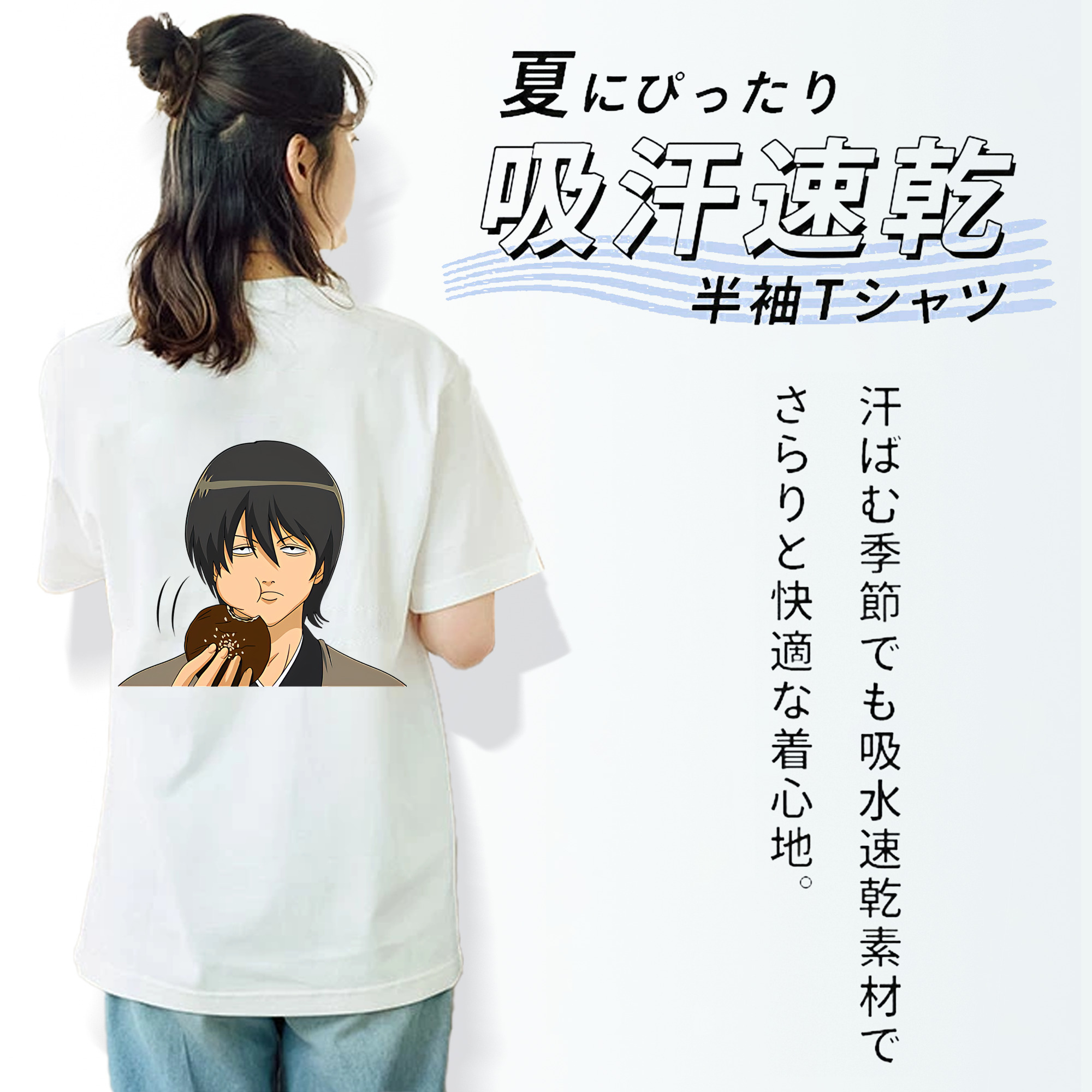 ぎんたま 坂田銀時（さかたぎんとき） 神楽 志村新八（しむら しんぱち） GINTAMA Sakata Gintoki Kagura Shimura Shinpachi 綿100％半袖Tシャツ（背面プリント）