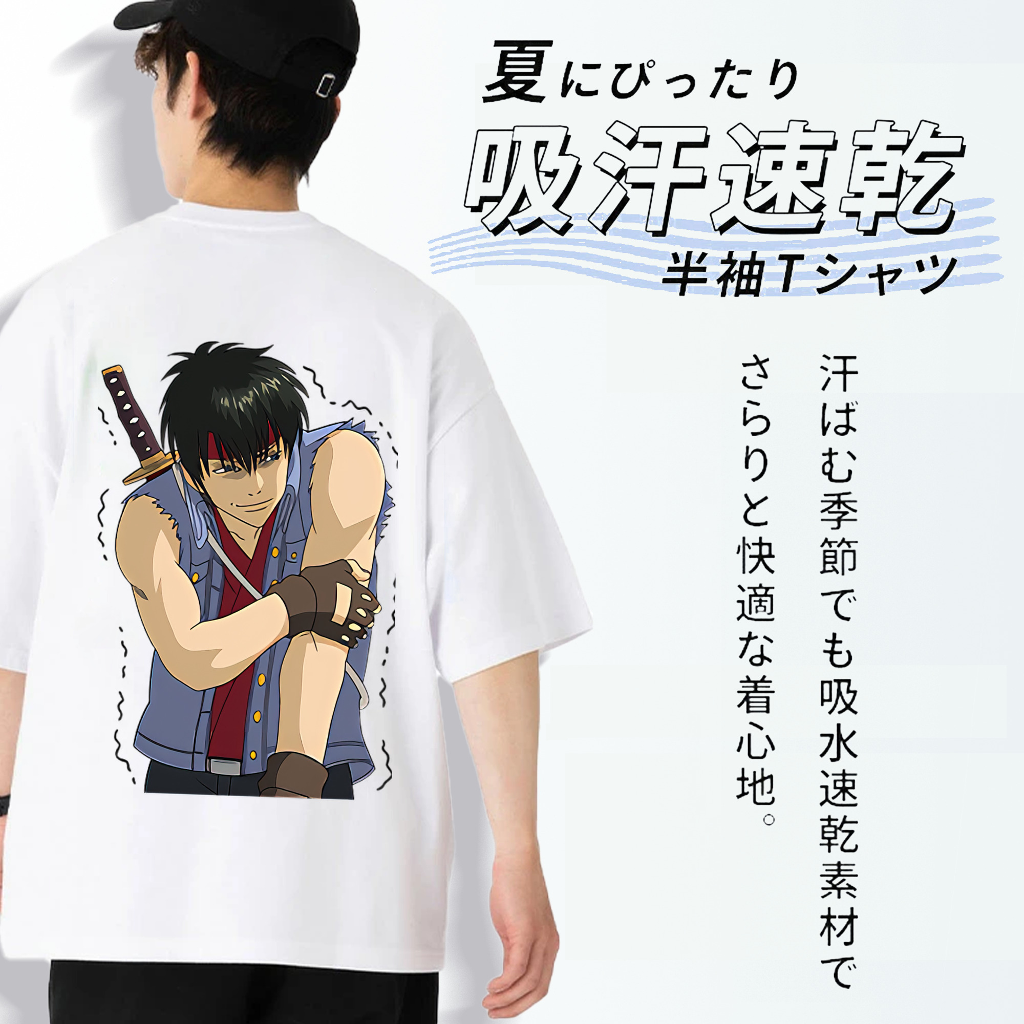 ぎんたま 坂田銀時（さかたぎんとき） 神楽 志村新八（しむら しんぱち） GINTAMA Sakata Gintoki Kagura Shimura Shinpachi 綿100％半袖Tシャツ（背面プリント）