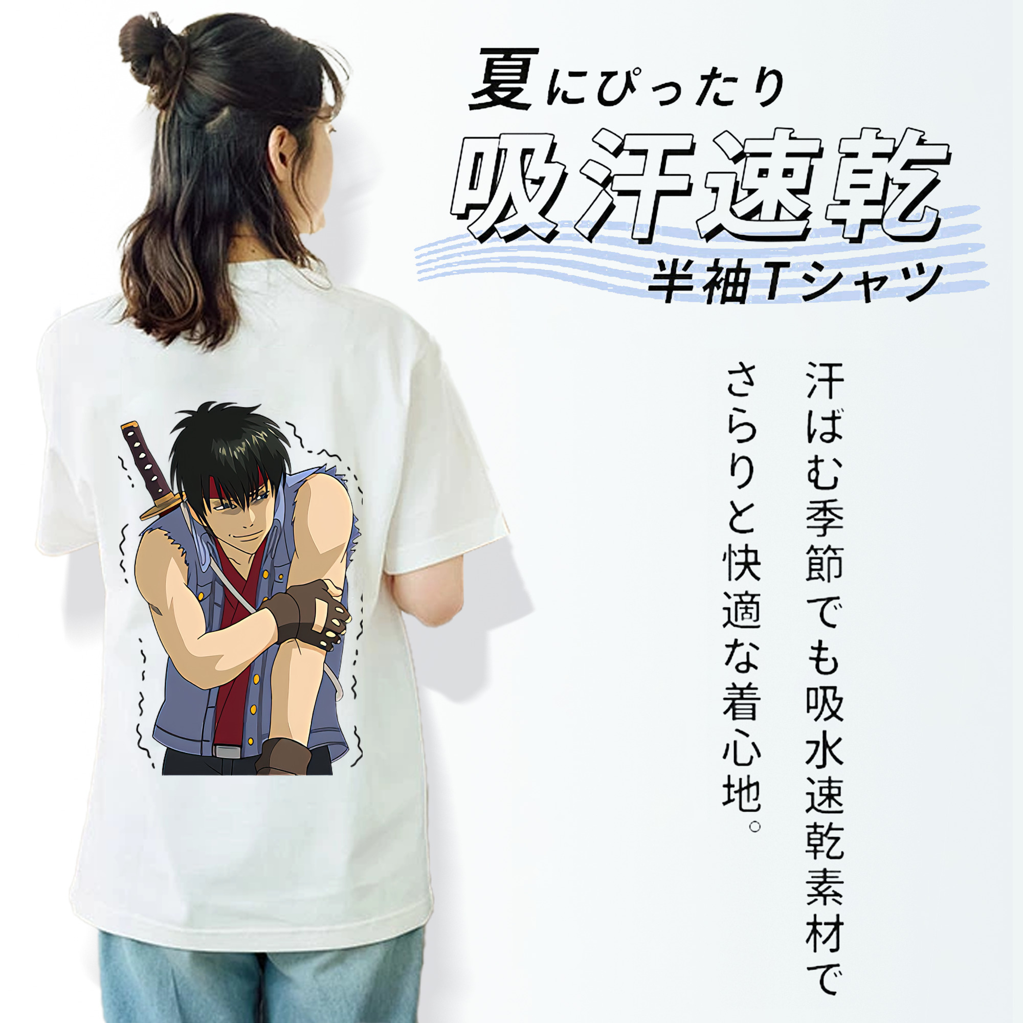 ぎんたま 坂田銀時（さかたぎんとき） 神楽 志村新八（しむら しんぱち） GINTAMA Sakata Gintoki Kagura Shimura Shinpachi 綿100％半袖Tシャツ（背面プリント）