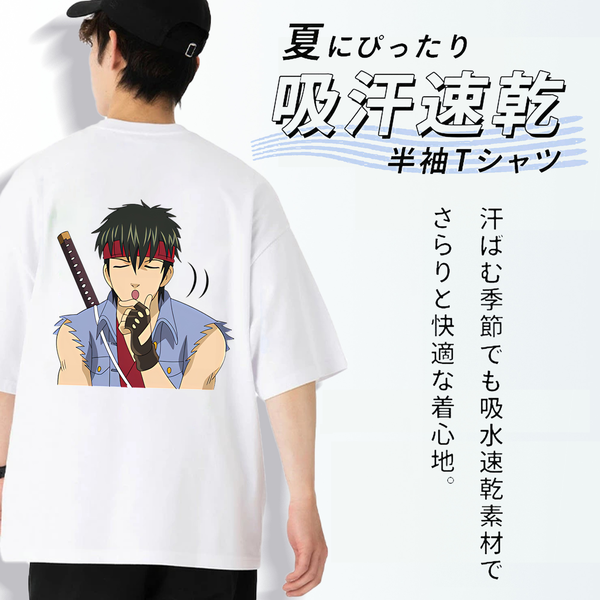 ぎんたま 坂田銀時（さかたぎんとき） 神楽 志村新八（しむら しんぱち） GINTAMA Sakata Gintoki Kagura Shimura Shinpachi 綿100％半袖Tシャツ（背面プリント）