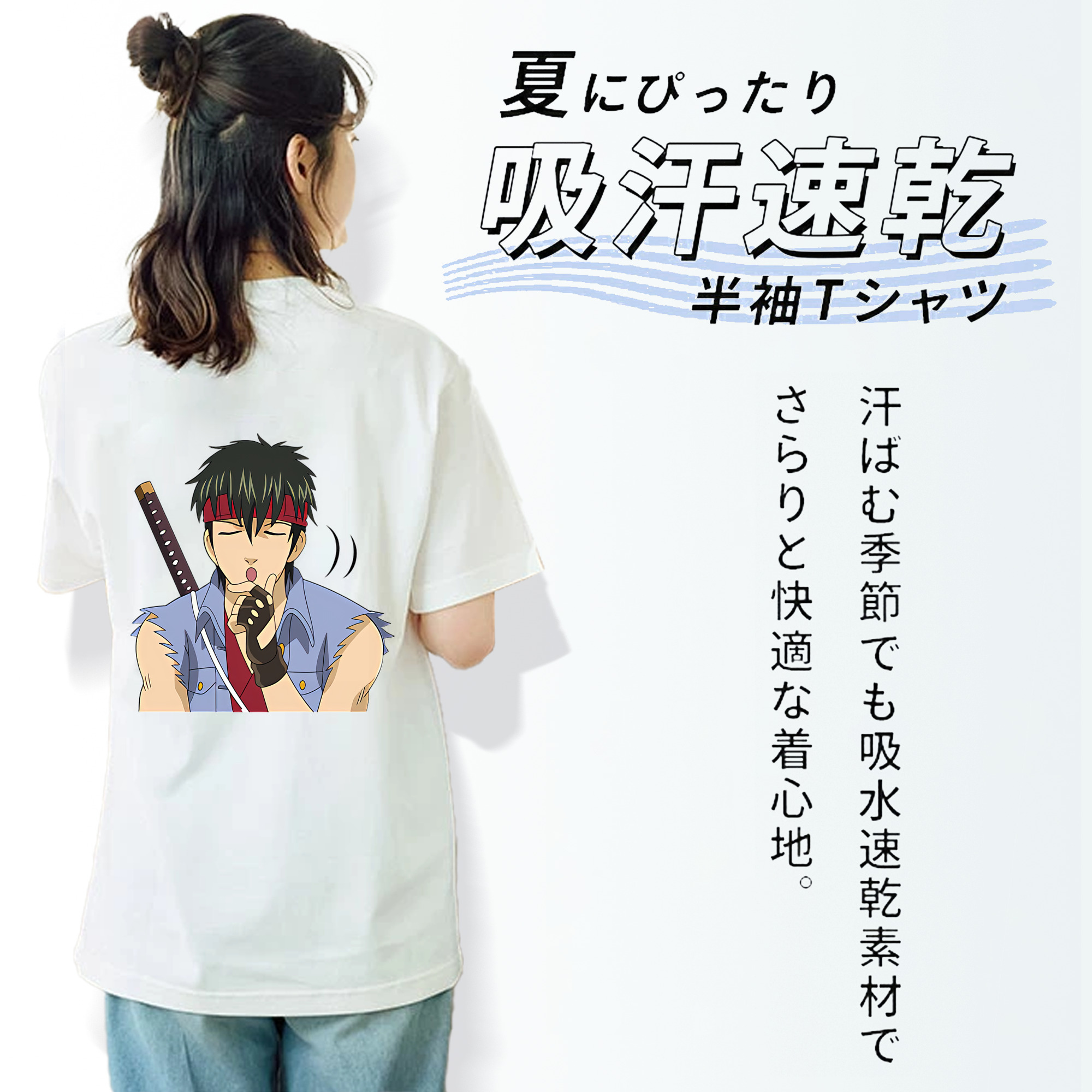 ぎんたま 坂田銀時（さかたぎんとき） 神楽 志村新八（しむら しんぱち） GINTAMA Sakata Gintoki Kagura Shimura Shinpachi 綿100％半袖Tシャツ（背面プリント）