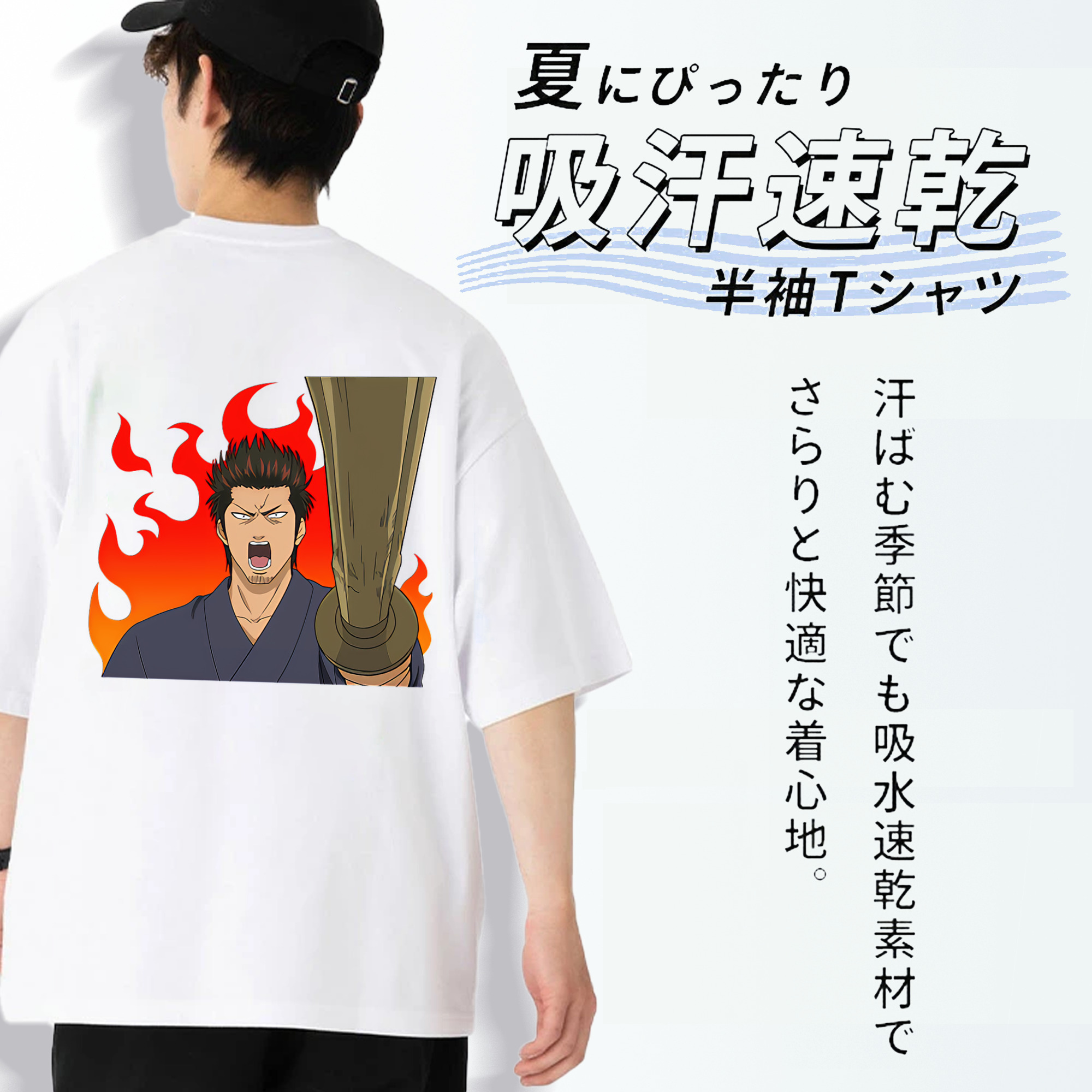 ぎんたま 坂田銀時（さかたぎんとき） 神楽 志村新八（しむら しんぱち） GINTAMA Sakata Gintoki Kagura Shimura Shinpachi 綿100％半袖Tシャツ（背面プリント）
