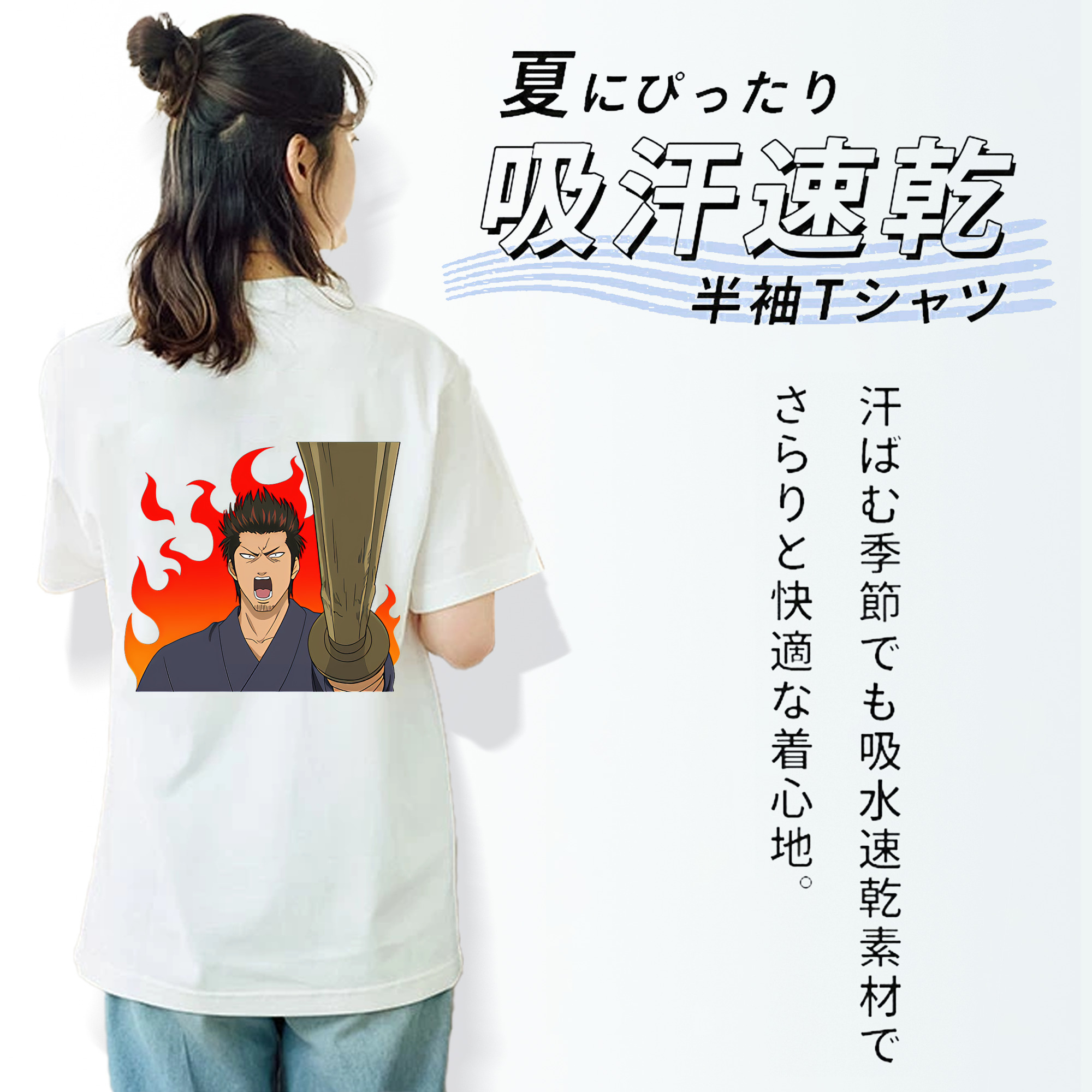 ぎんたま 坂田銀時（さかたぎんとき） 神楽 志村新八（しむら しんぱち） GINTAMA Sakata Gintoki Kagura Shimura Shinpachi 綿100％半袖Tシャツ（背面プリント）