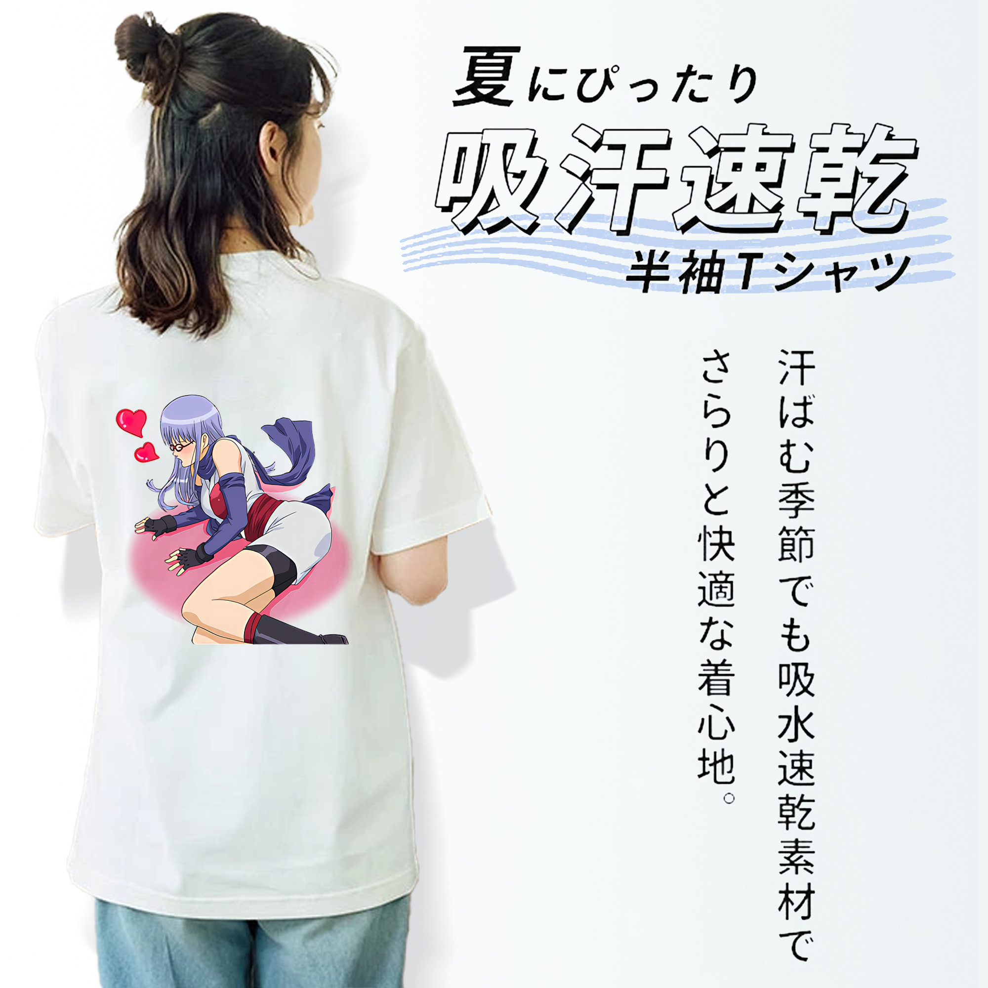 ぎんたま 坂田銀時（さかたぎんとき） 神楽 志村新八（しむら しんぱち） GINTAMA Sakata Gintoki Kagura Shimura Shinpachi 綿100％半袖Tシャツ（背面プリント）