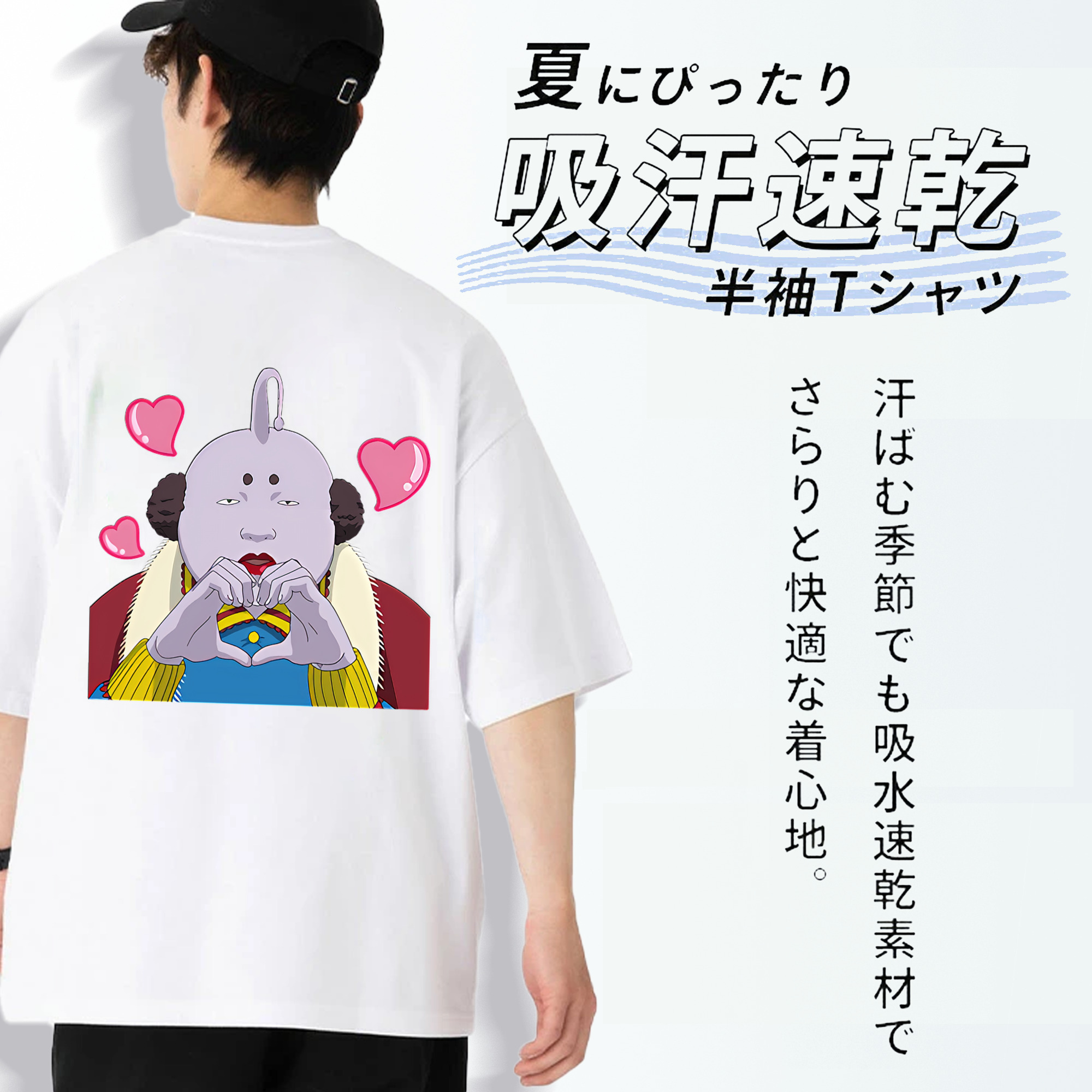ぎんたま 坂田銀時（さかたぎんとき） 神楽 志村新八（しむら しんぱち） GINTAMA Sakata Gintoki Kagura Shimura Shinpachi 綿100％半袖Tシャツ（背面プリント）