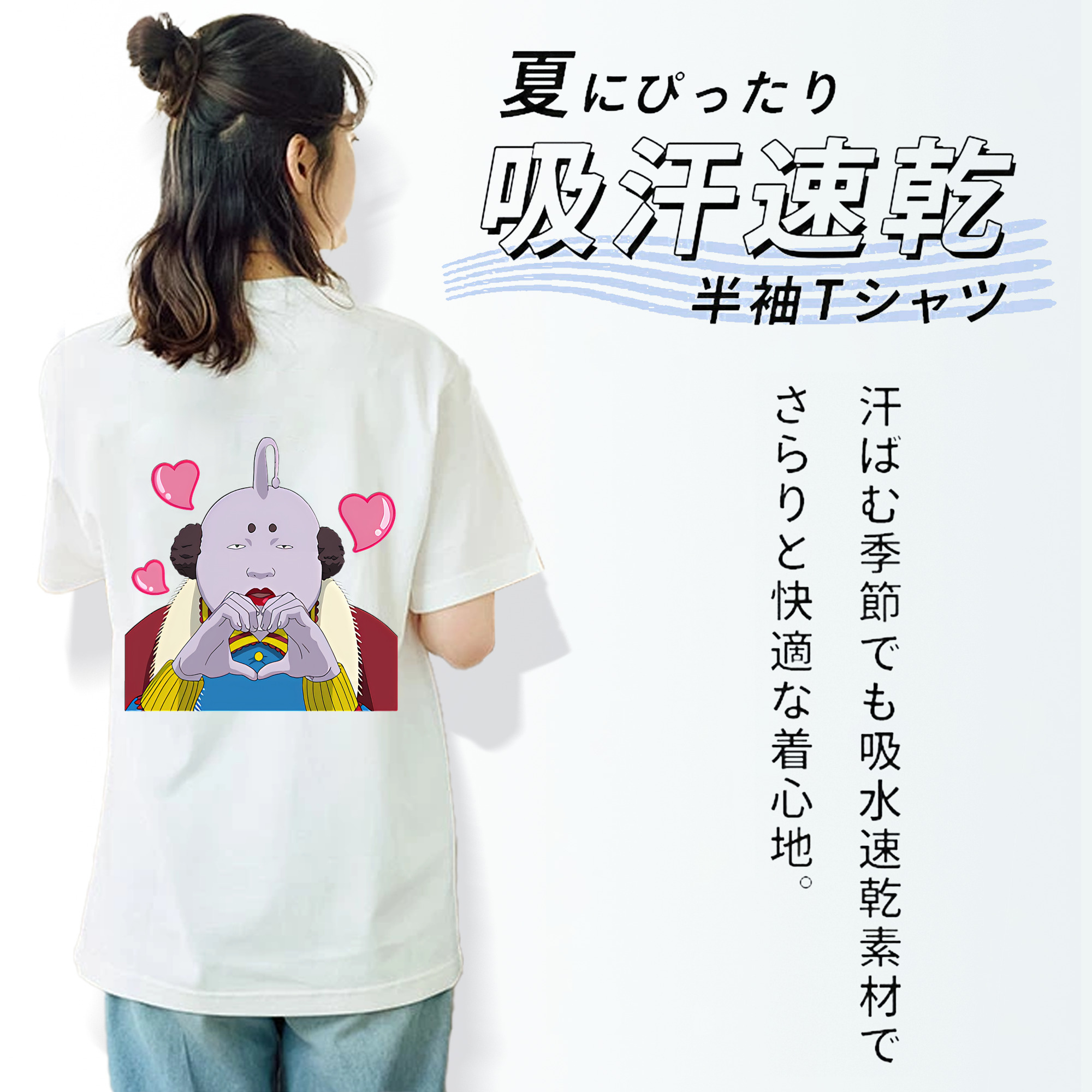 ぎんたま 坂田銀時（さかたぎんとき） 神楽 志村新八（しむら しんぱち） GINTAMA Sakata Gintoki Kagura Shimura Shinpachi 綿100％半袖Tシャツ（背面プリント）