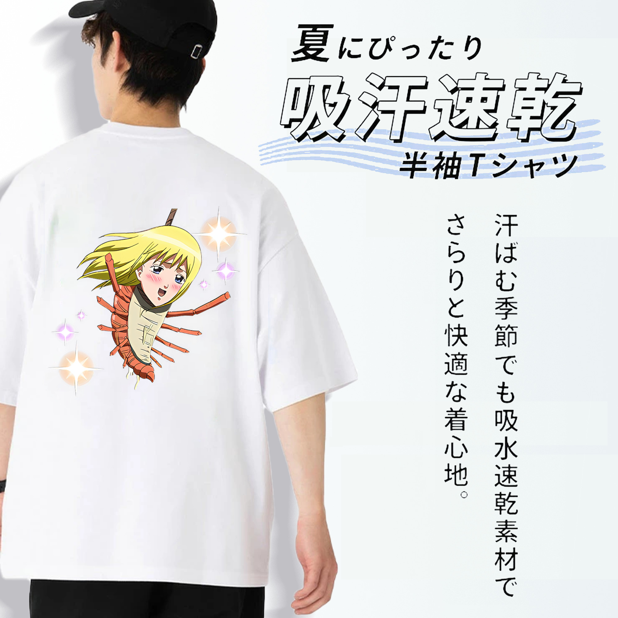 ぎんたま 坂田銀時（さかたぎんとき） 神楽 志村新八（しむら しんぱち） GINTAMA Sakata Gintoki Kagura Shimura Shinpachi 綿100％半袖Tシャツ（背面プリント）
