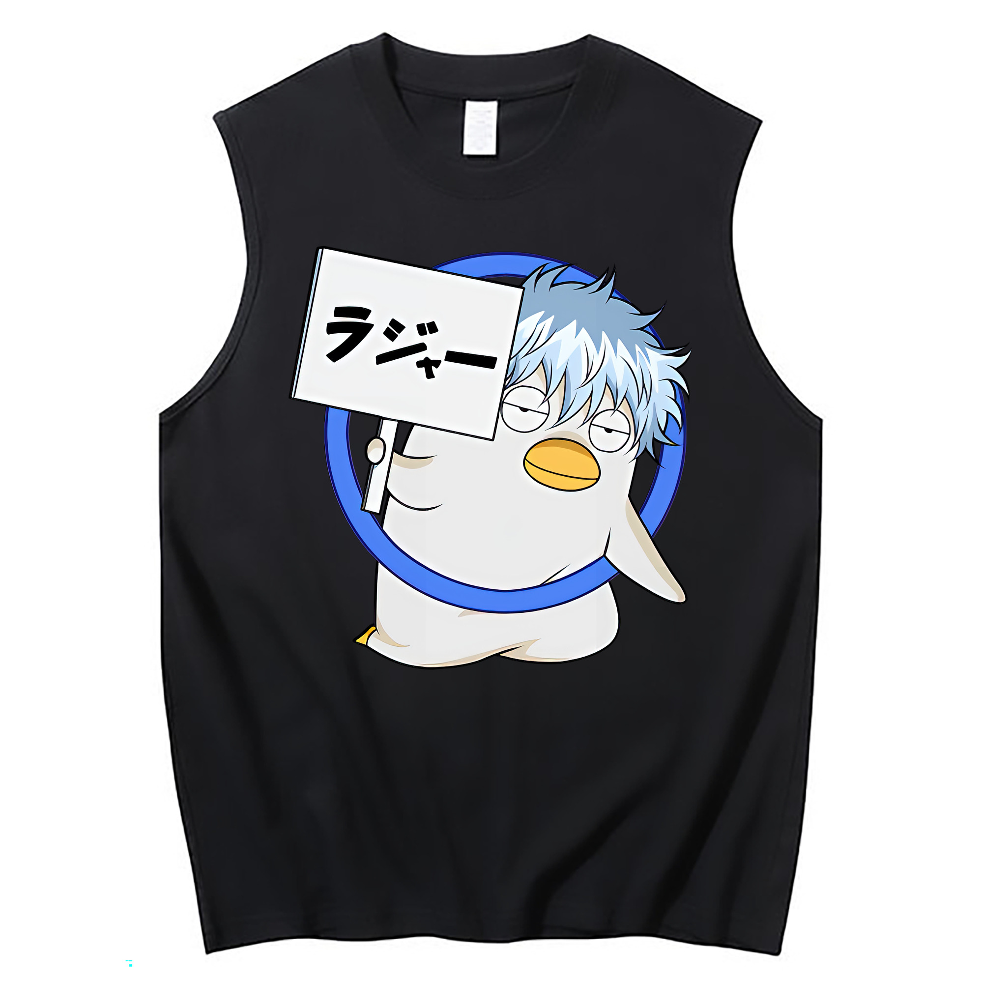 （画像用） ぎんたま 坂田銀時（さかたぎんとき） 神楽 志村新八（しむら しんぱち） GINTAMA Sakata Gintoki Kagura Shimura Shinpachi コットン100％タンクトップ（フロントプリント）