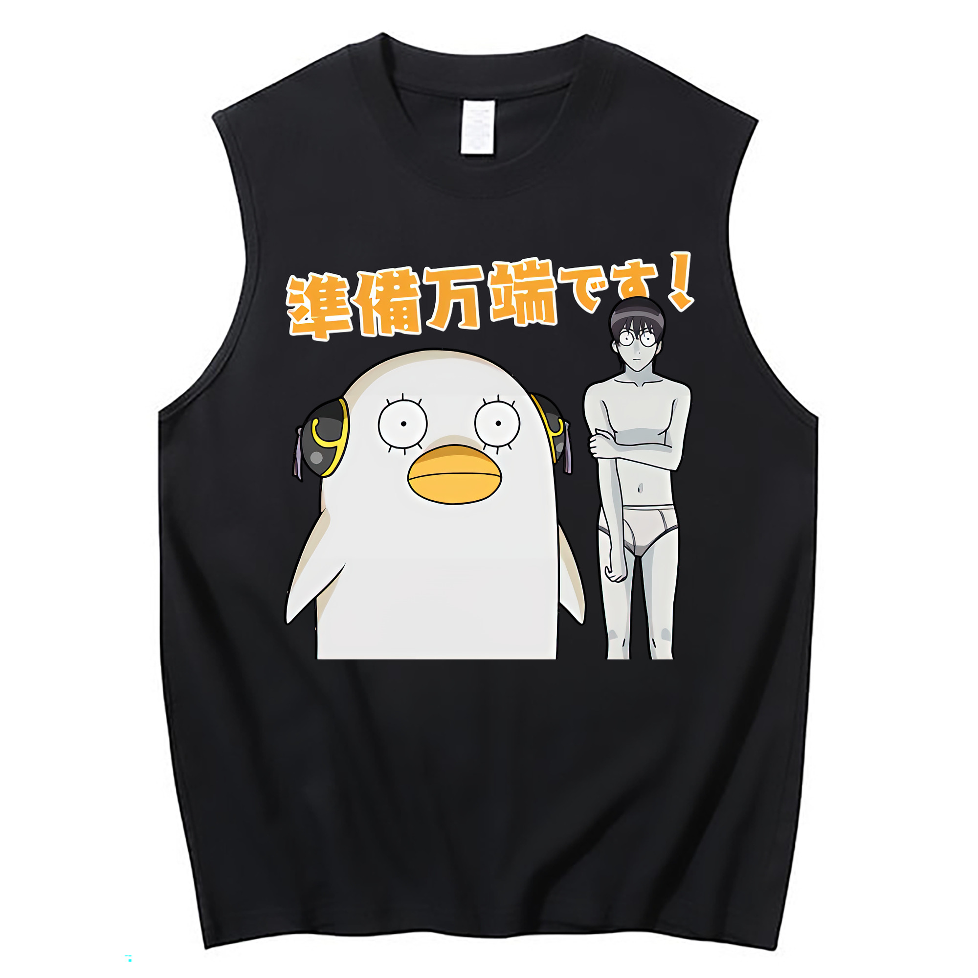 （画像用） ぎんたま 坂田銀時（さかたぎんとき） 神楽 志村新八（しむら しんぱち） GINTAMA Sakata Gintoki Kagura Shimura Shinpachi コットン100％タンクトップ（フロントプリント）