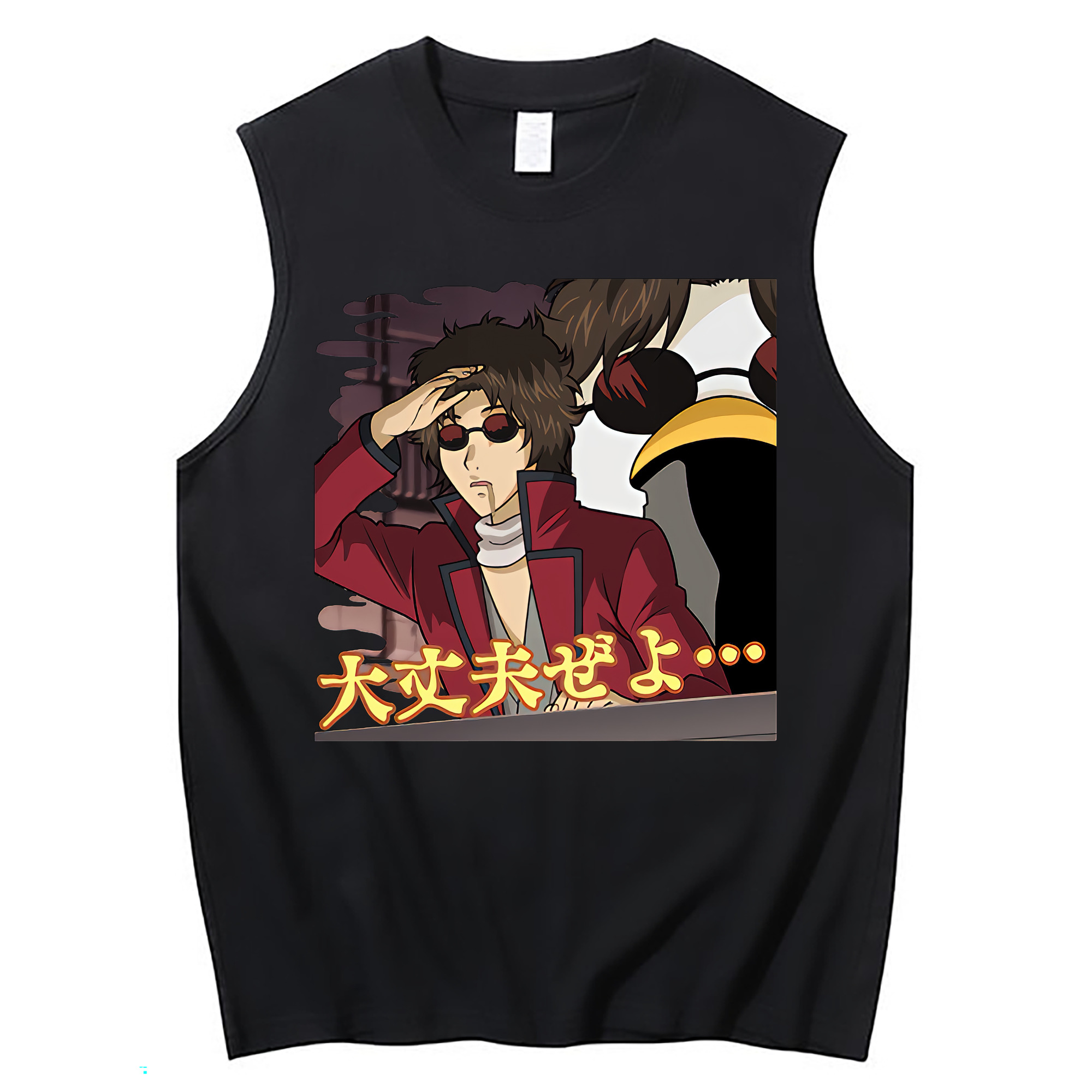 （画像用） ぎんたま 坂田銀時（さかたぎんとき） 神楽 志村新八（しむら しんぱち） GINTAMA Sakata Gintoki Kagura Shimura Shinpachi コットン100％タンクトップ（フロントプリント）