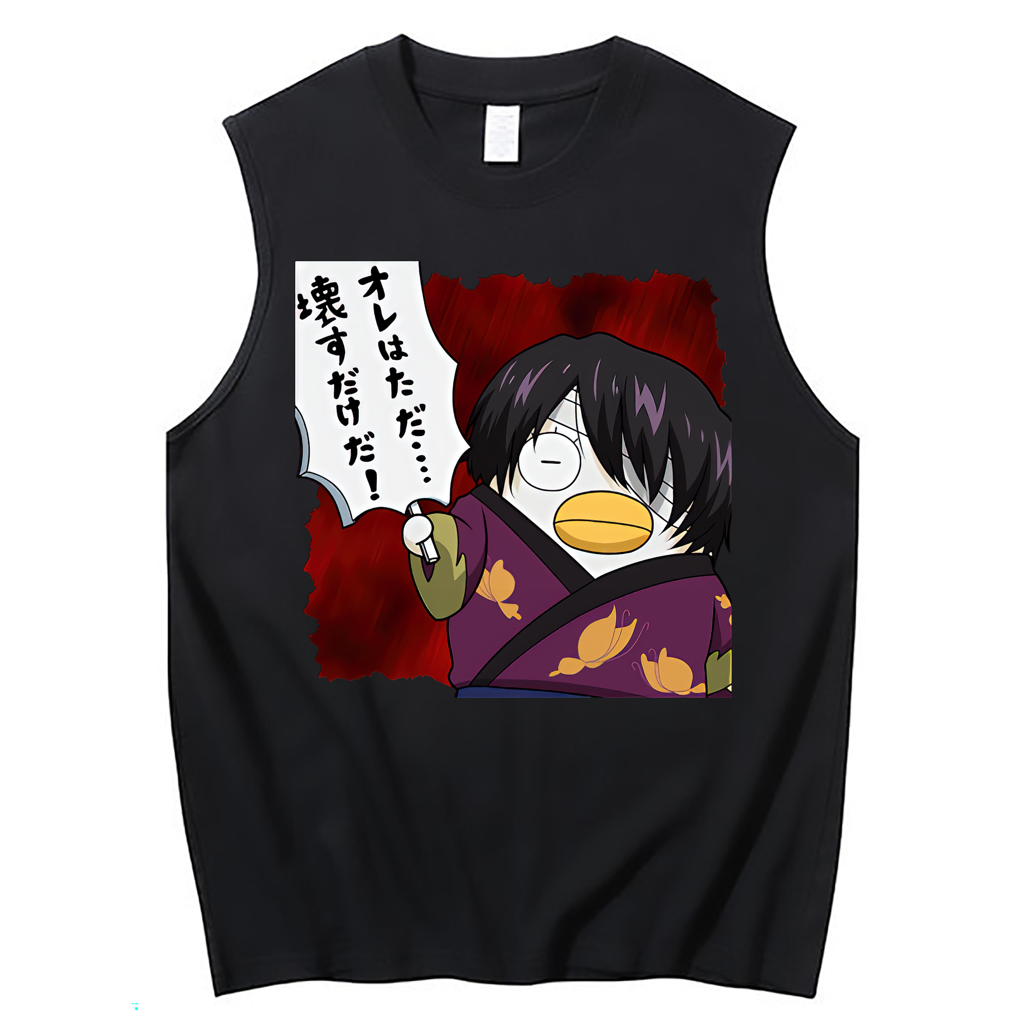 （画像用） ぎんたま 坂田銀時（さかたぎんとき） 神楽 志村新八（しむら しんぱち） GINTAMA Sakata Gintoki Kagura Shimura Shinpachi コットン100％タンクトップ（フロントプリント）