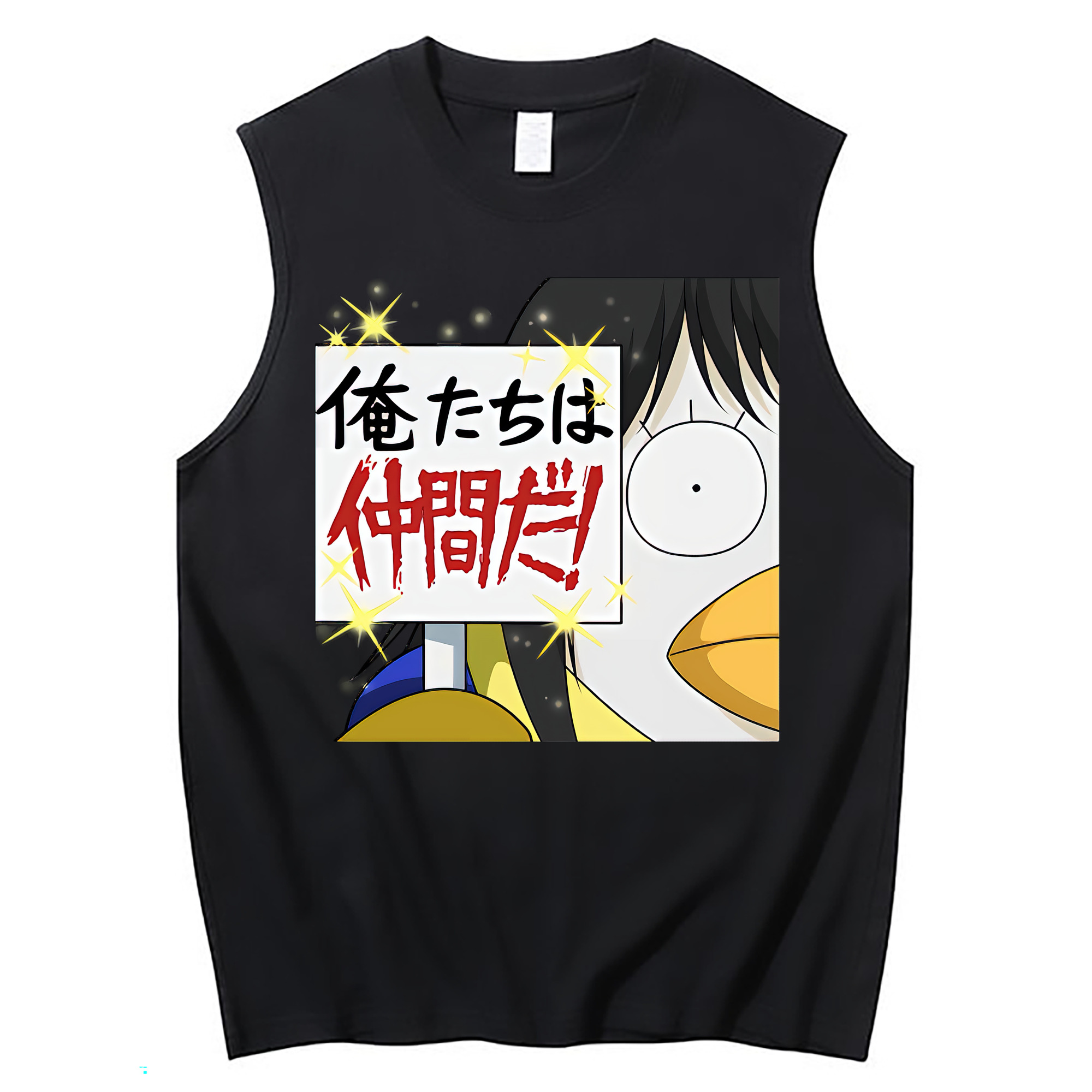 （画像用） ぎんたま 坂田銀時（さかたぎんとき） 神楽 志村新八（しむら しんぱち） GINTAMA Sakata Gintoki Kagura Shimura Shinpachi コットン100％タンクトップ（フロントプリント）