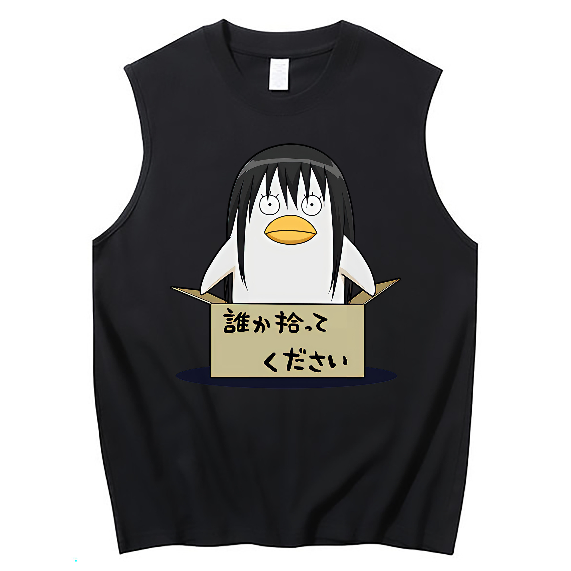 （画像用） ぎんたま 坂田銀時（さかたぎんとき） 神楽 志村新八（しむら しんぱち） GINTAMA Sakata Gintoki Kagura Shimura Shinpachi コットン100％タンクトップ（フロントプリント）