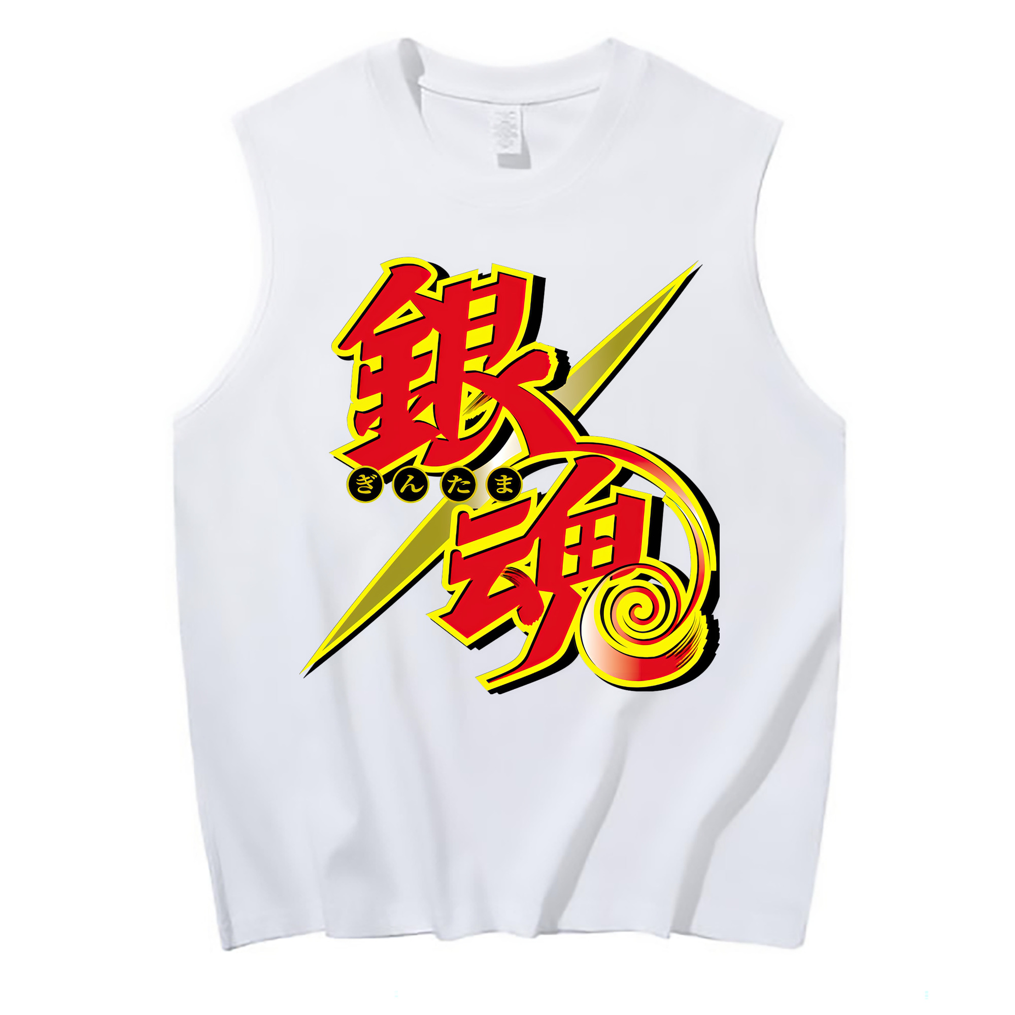 （画像用） ぎんたま 坂田銀時（さかたぎんとき） 神楽 志村新八（しむら しんぱち） GINTAMA Sakata Gintoki Kagura Shimura Shinpachi コットン100％タンクトップ（フロントプリント）