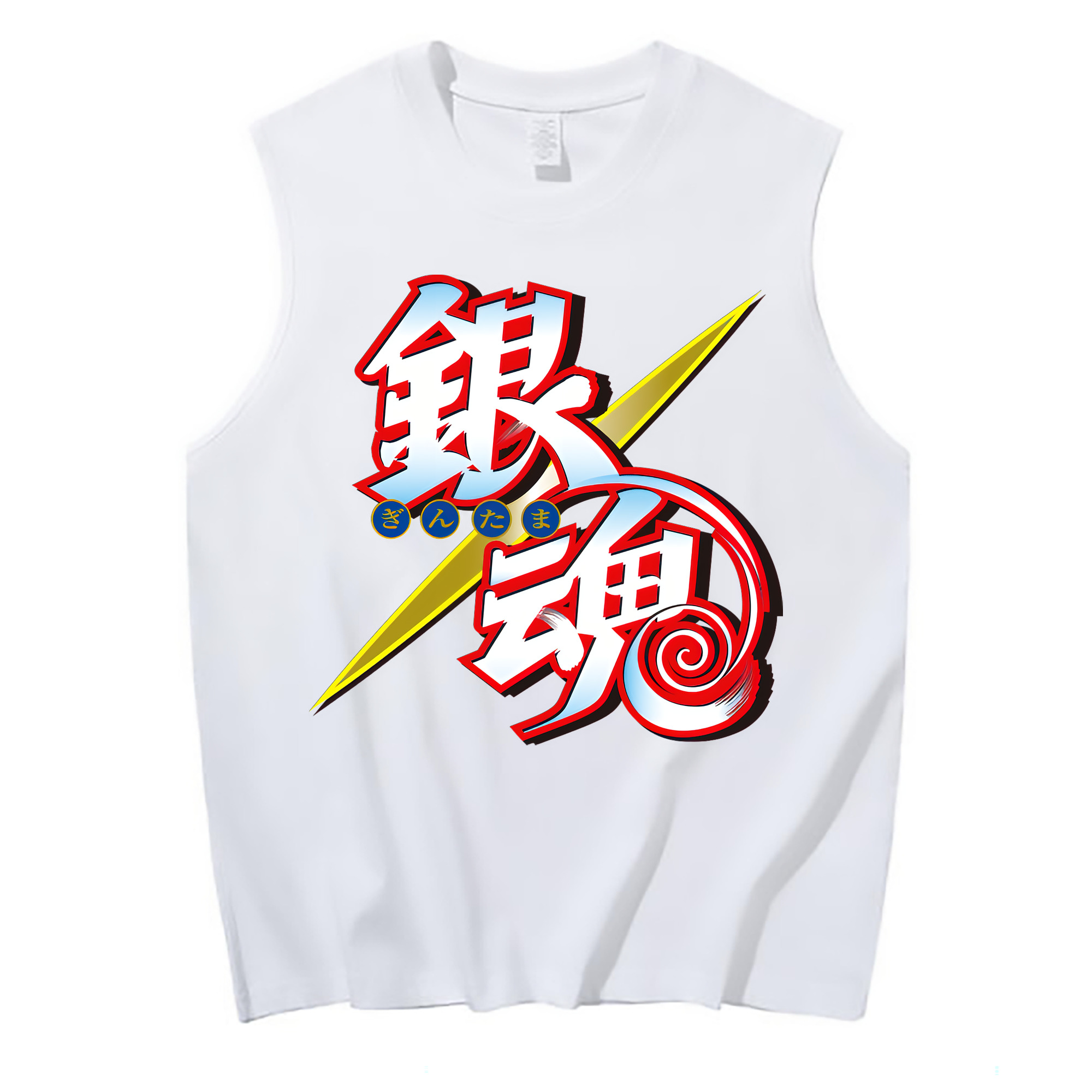 （画像用） ぎんたま 坂田銀時（さかたぎんとき） 神楽 志村新八（しむら しんぱち） GINTAMA Sakata Gintoki Kagura Shimura Shinpachi コットン100％タンクトップ（フロントプリント）