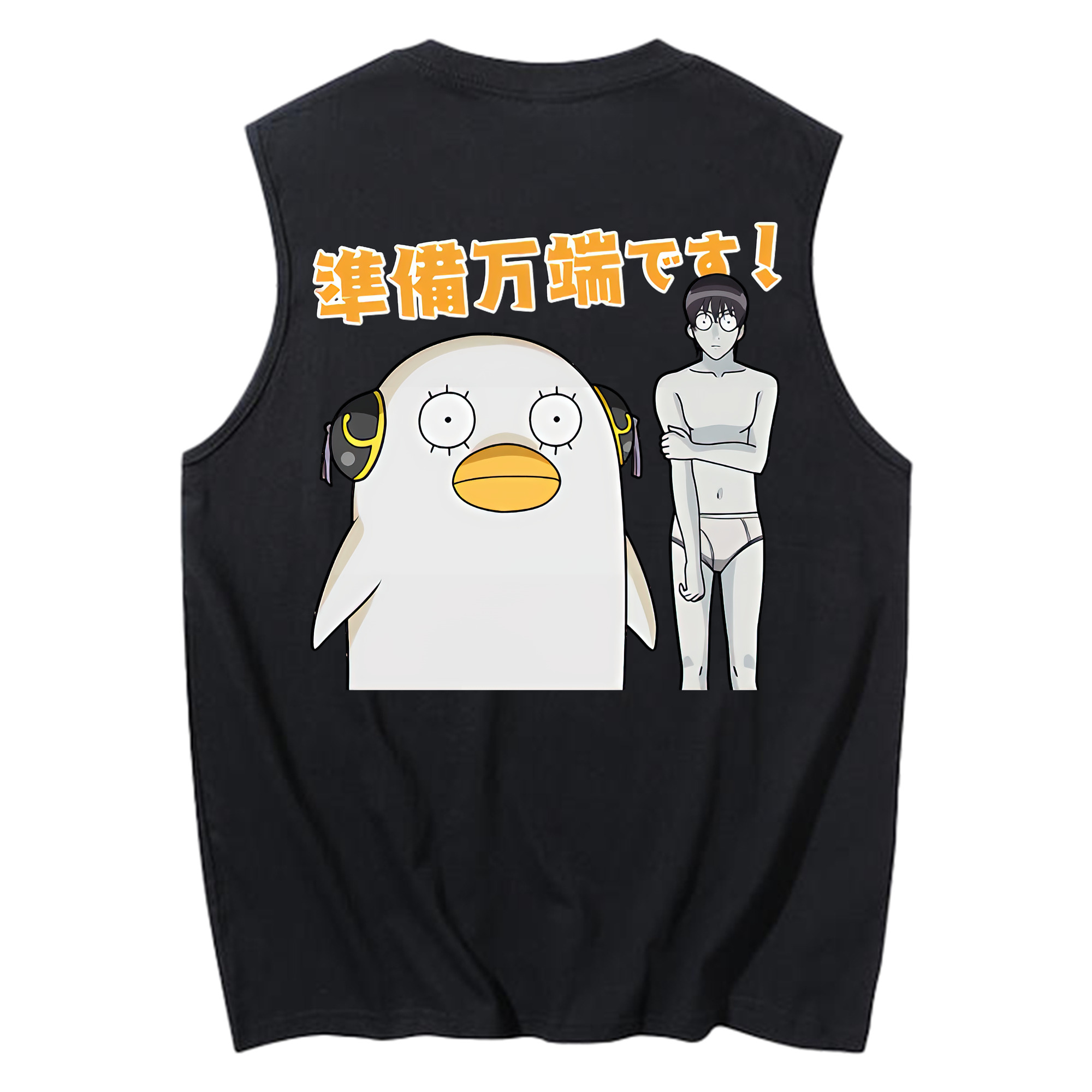 （画像用） ぎんたま 坂田銀時（さかたぎんとき） 神楽 志村新八（しむら しんぱち） GINTAMA Sakata Gintoki Kagura Shimura Shinpachi コットン100％タンクトップ（背面プリント）
