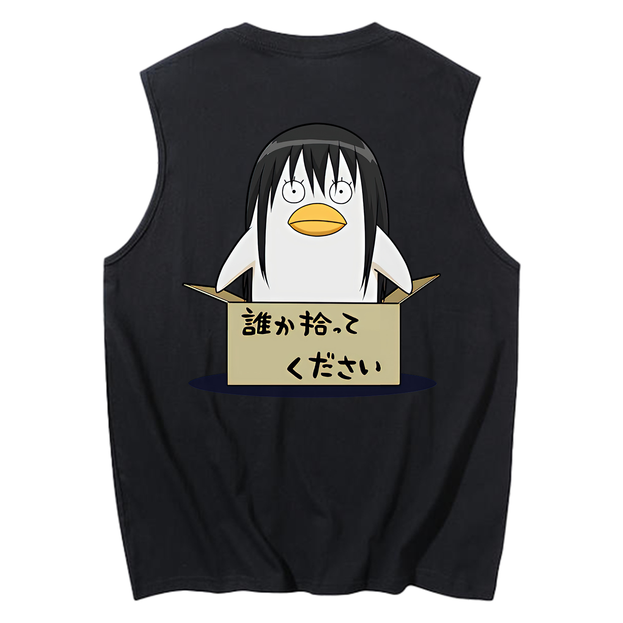 （画像用） ぎんたま 坂田銀時（さかたぎんとき） 神楽 志村新八（しむら しんぱち） GINTAMA Sakata Gintoki Kagura Shimura Shinpachi コットン100％タンクトップ（背面プリント）