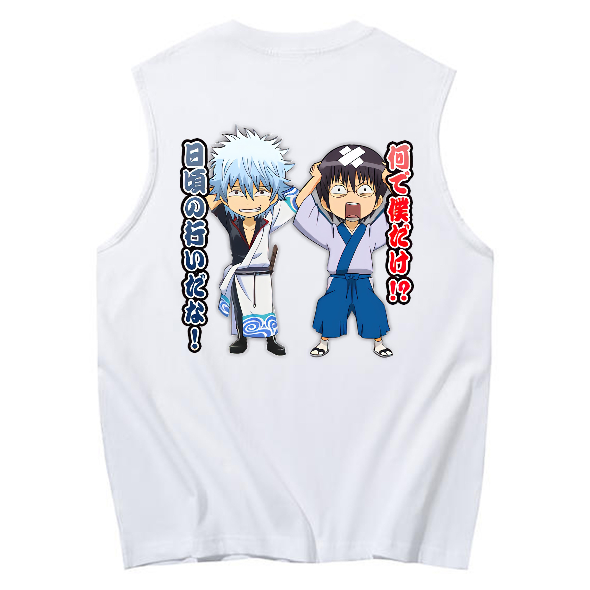 （画像用） ぎんたま 坂田銀時（さかたぎんとき） 神楽 志村新八（しむら しんぱち） GINTAMA Sakata Gintoki Kagura Shimura Shinpachi コットン100％タンクトップ（背面プリント）