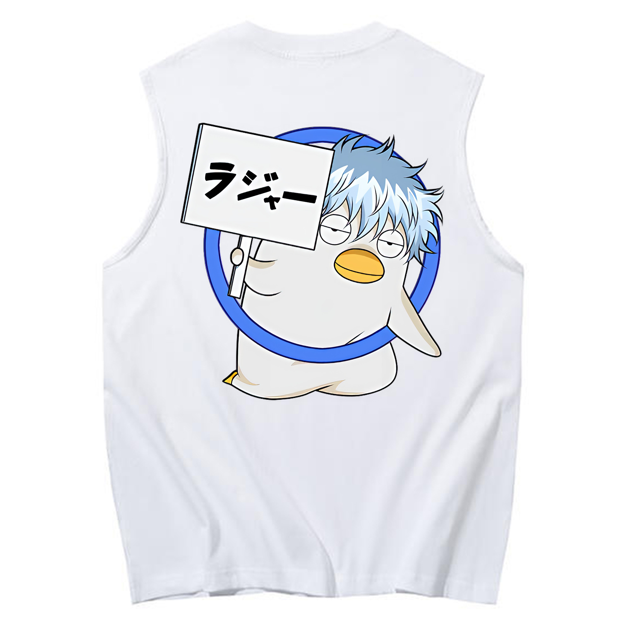 （画像用） ぎんたま 坂田銀時（さかたぎんとき） 神楽 志村新八（しむら しんぱち） GINTAMA Sakata Gintoki Kagura Shimura Shinpachi コットン100％タンクトップ（背面プリント）